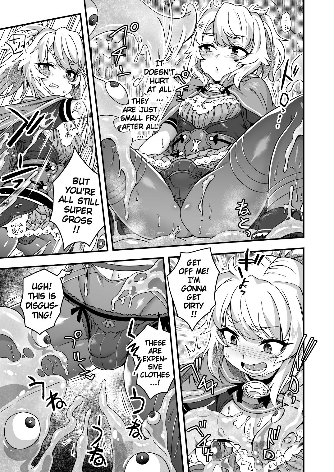 With My Cheat Skills, There's no Way I'll Lose to Slimes! page 10