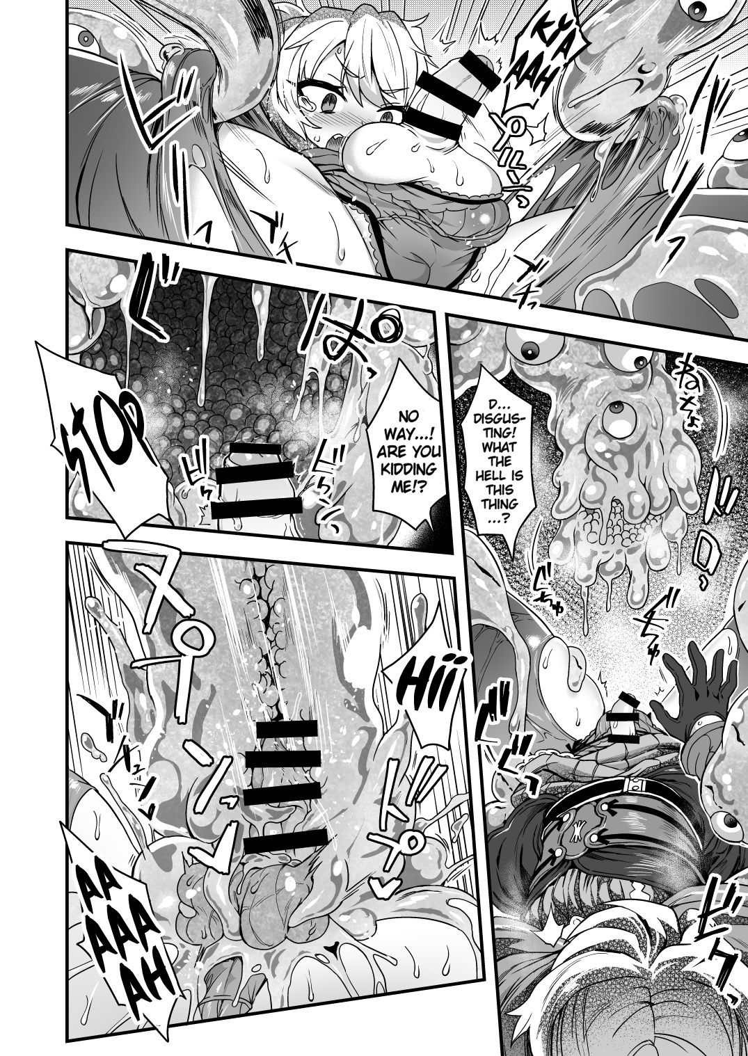 With My Cheat Skills, There's no Way I'll Lose to Slimes! page 11