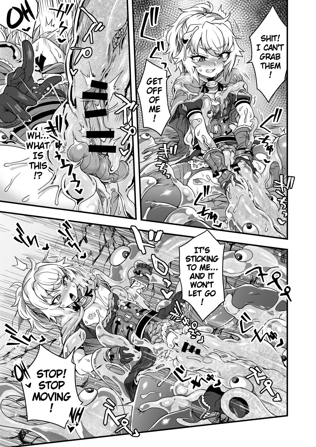 With My Cheat Skills, There's no Way I'll Lose to Slimes! page 12