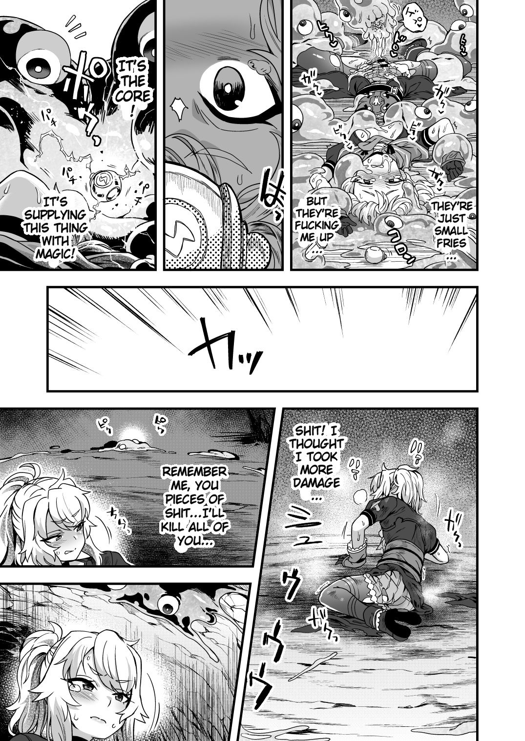 With My Cheat Skills, There's no Way I'll Lose to Slimes! page 14