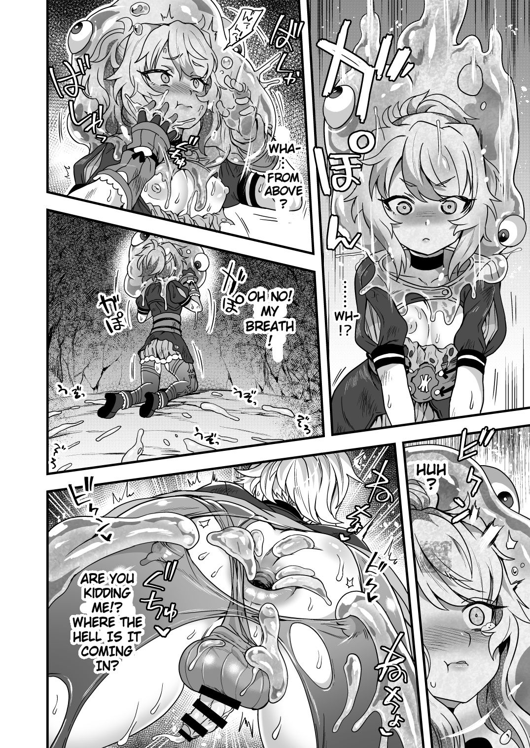 With My Cheat Skills, There's no Way I'll Lose to Slimes! page 15