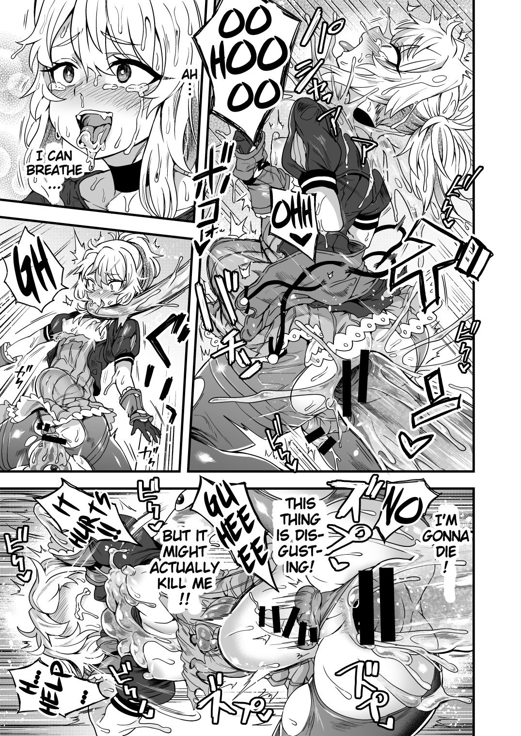 With My Cheat Skills, There's no Way I'll Lose to Slimes! page 18