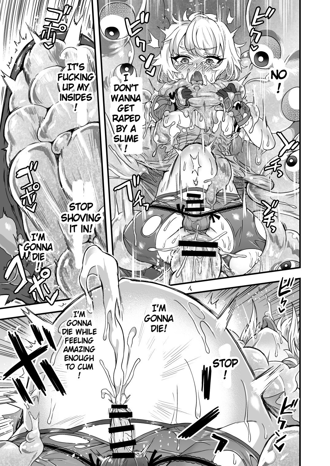With My Cheat Skills, There's no Way I'll Lose to Slimes! page 20