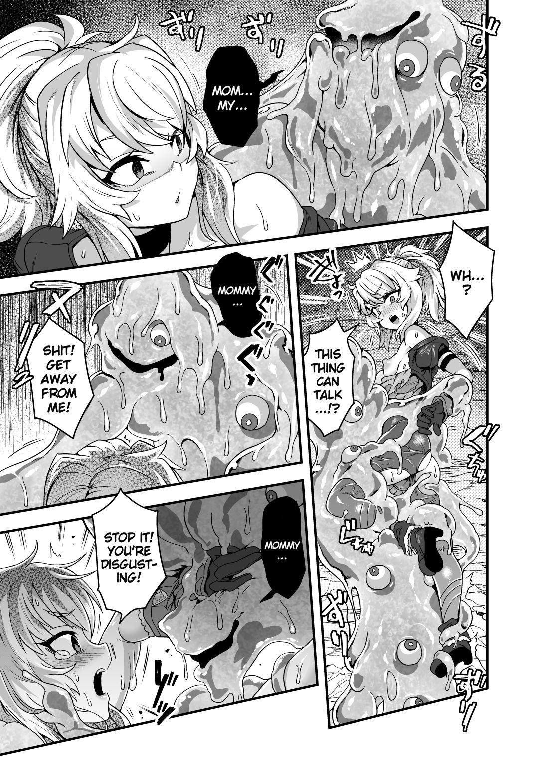 With My Cheat Skills, There's no Way I'll Lose to Slimes! page 28