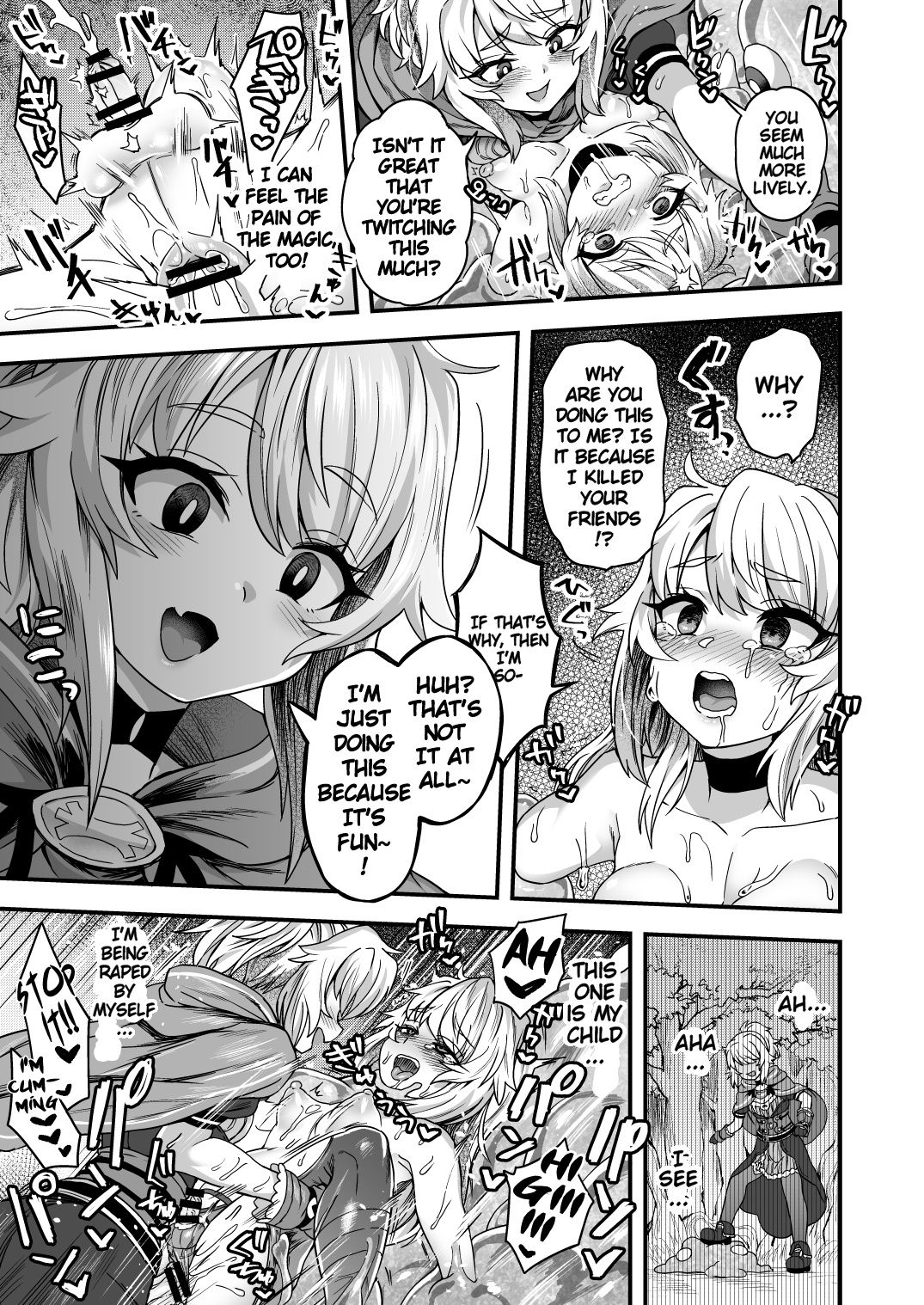 With My Cheat Skills, There's no Way I'll Lose to Slimes! page 42