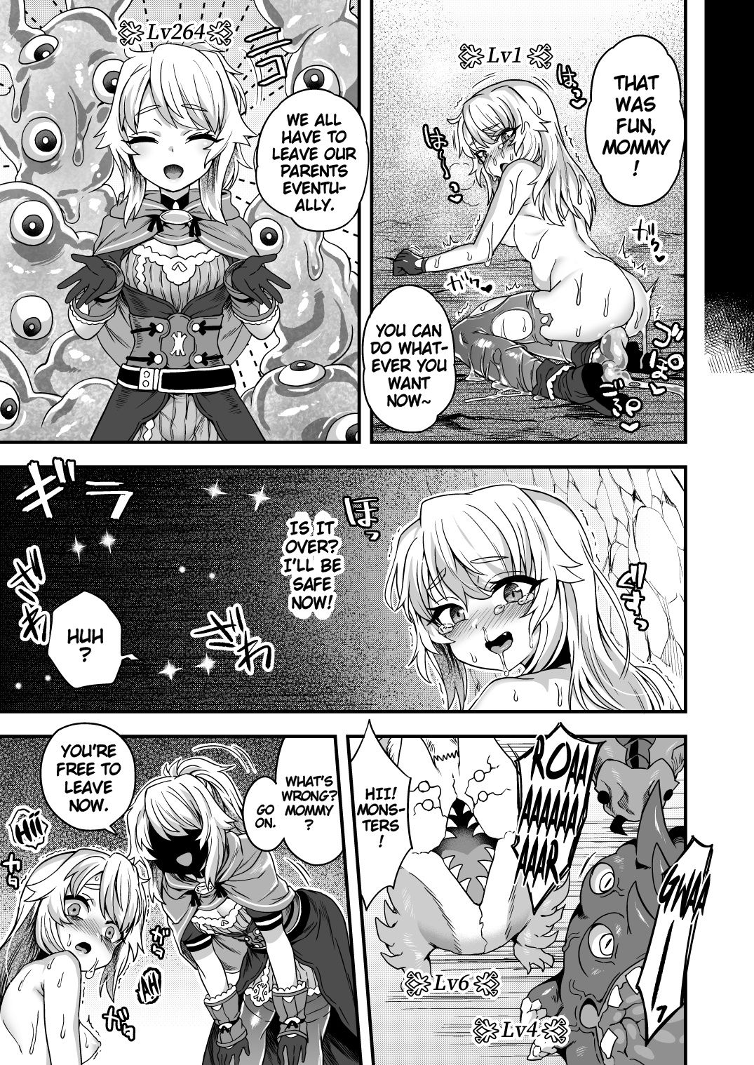 With My Cheat Skills, There's no Way I'll Lose to Slimes! page 44