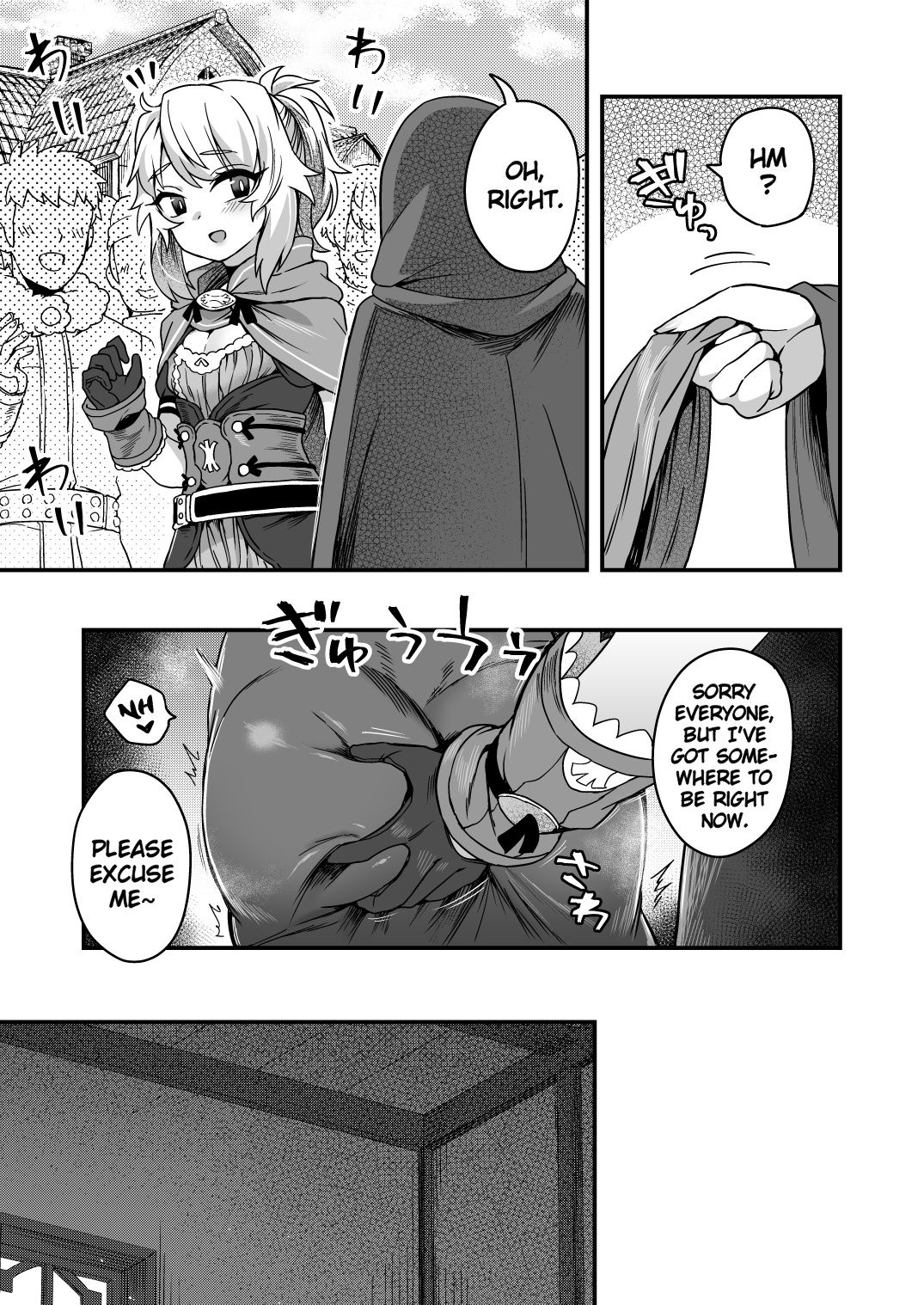 With My Cheat Skills, There's no Way I'll Lose to Slimes! page 48