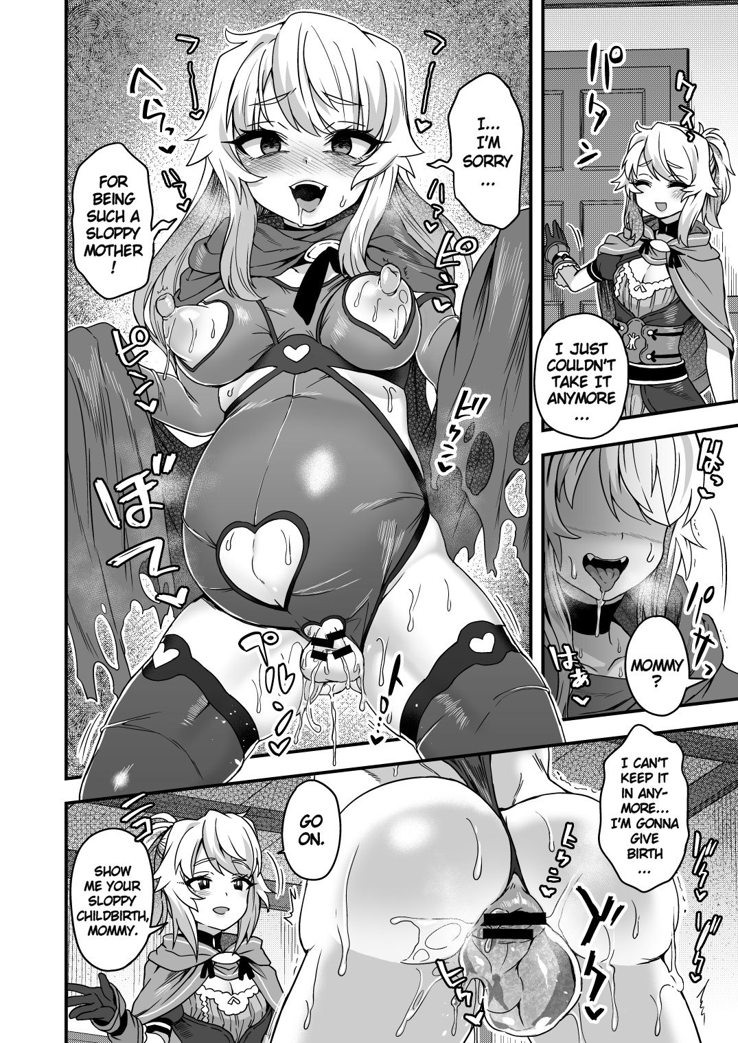 With My Cheat Skills, There's no Way I'll Lose to Slimes! page 49