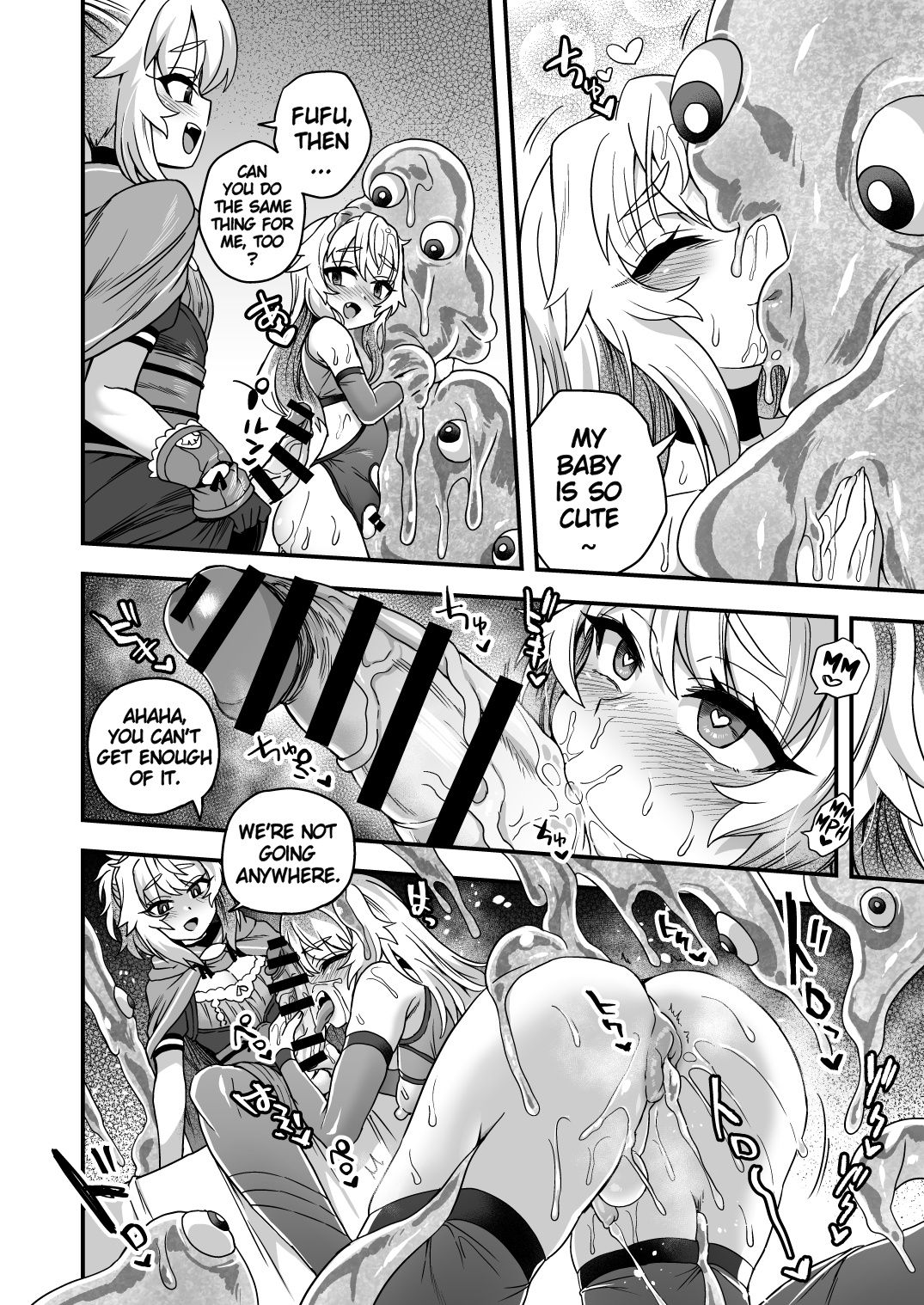 With My Cheat Skills, There's no Way I'll Lose to Slimes! page 51