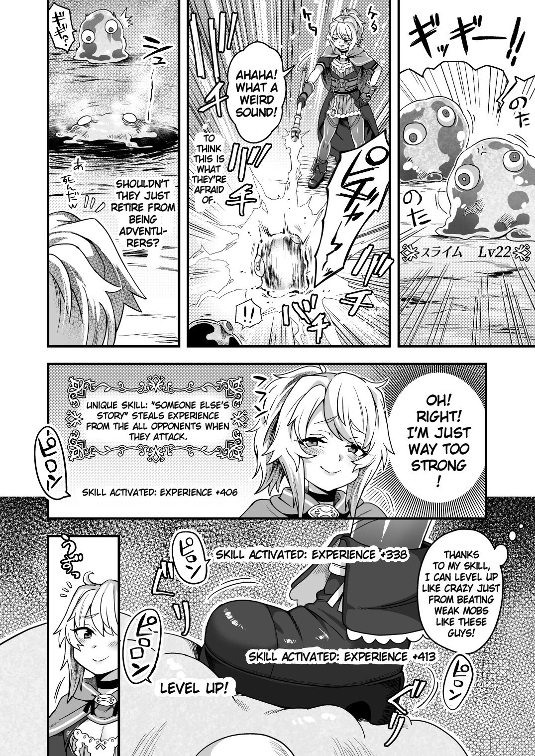 With My Cheat Skills, There's no Way I'll Lose to Slimes! page 7