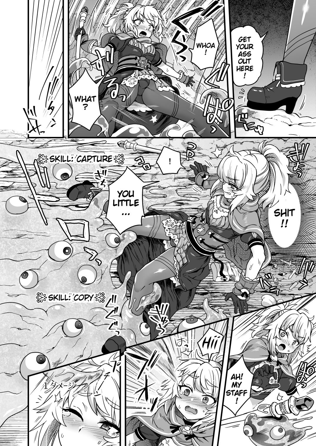 With My Cheat Skills, There's no Way I'll Lose to Slimes! page 9