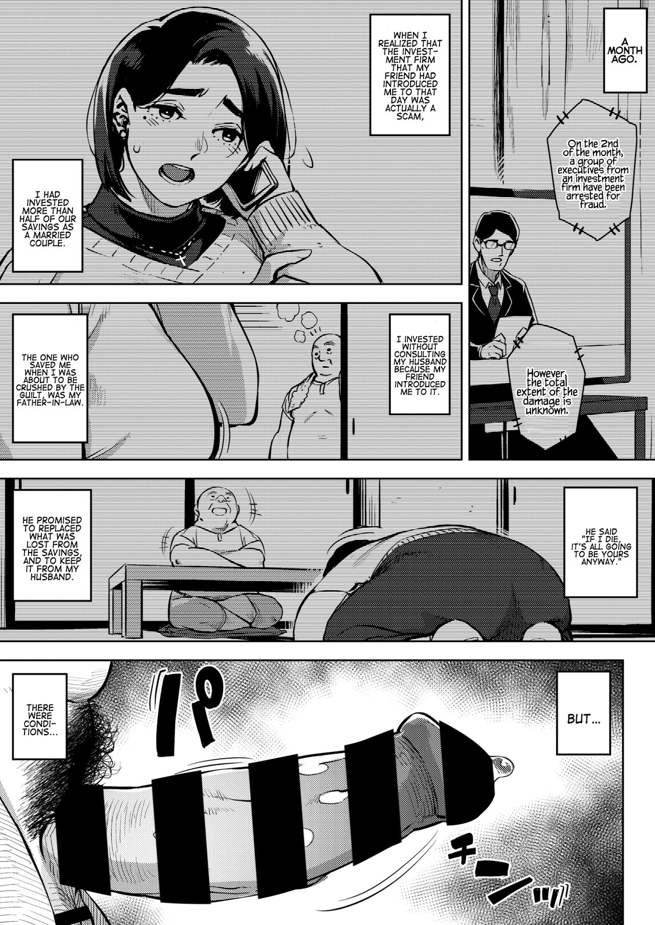 With My Father-in-Law... First Part - Second Part page 11