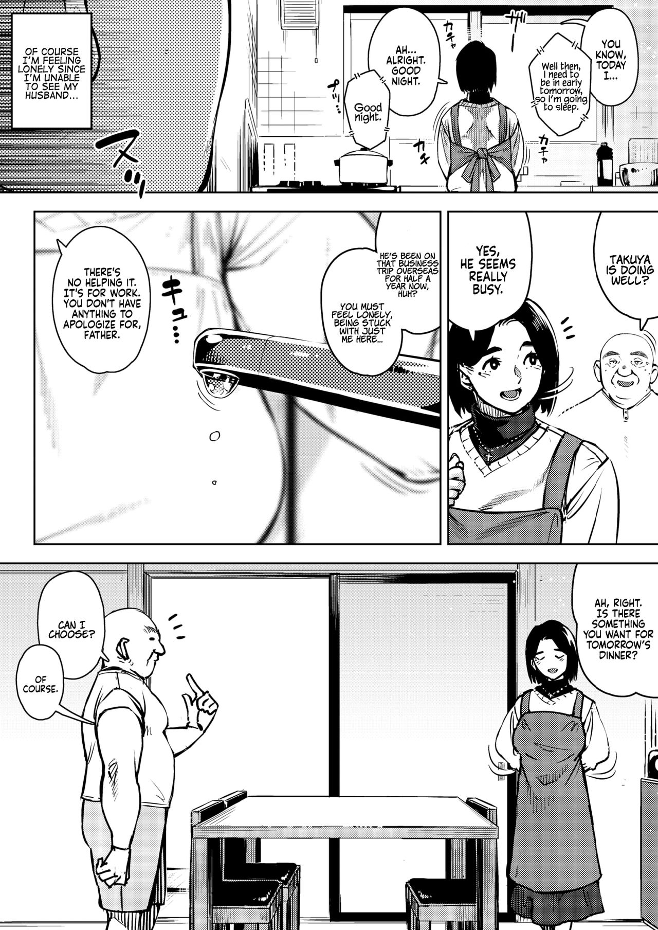 With My Father-in-Law... First Part - Second Part page 2