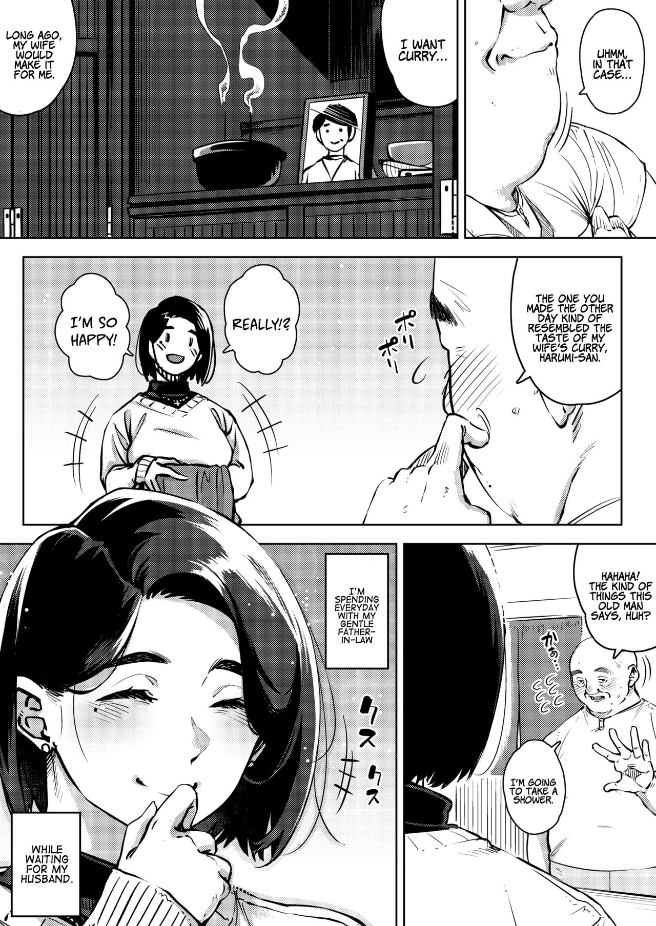 With My Father-in-Law... First Part - Second Part page 3