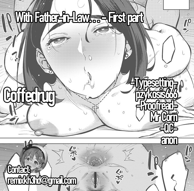 With My Father-in-Law... First Part page 31