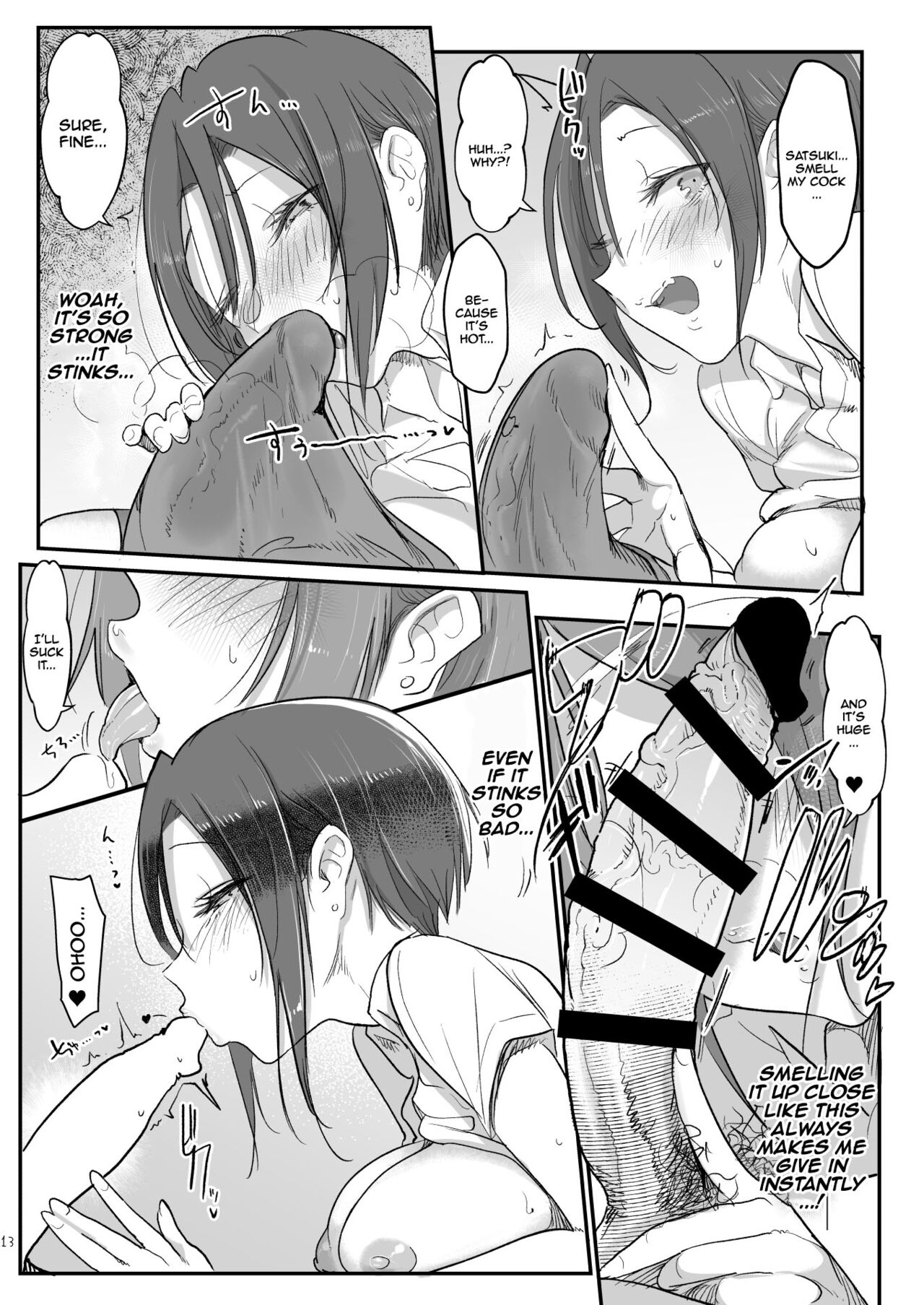 With My Female Friend page 12