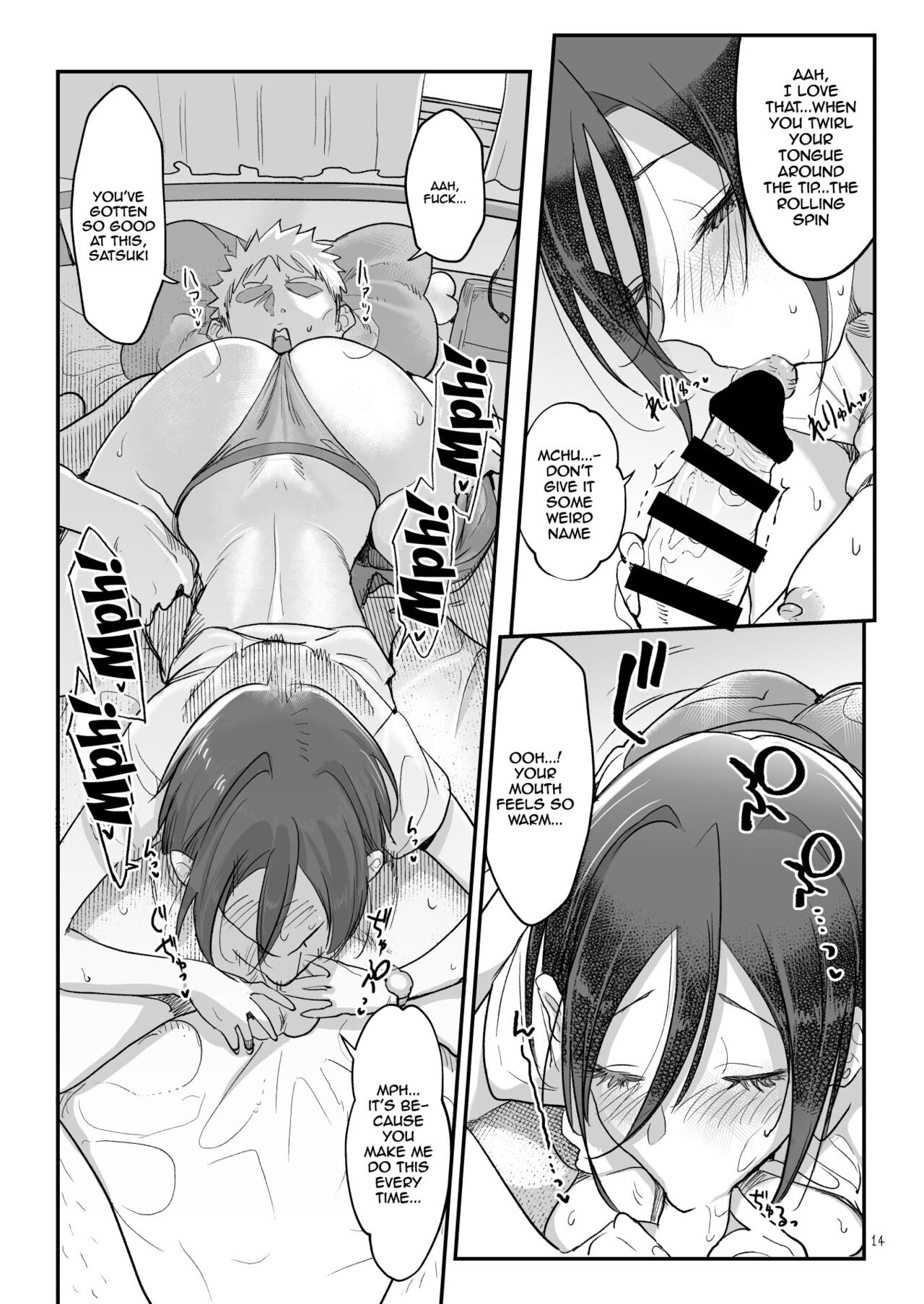 With My Female Friend page 13