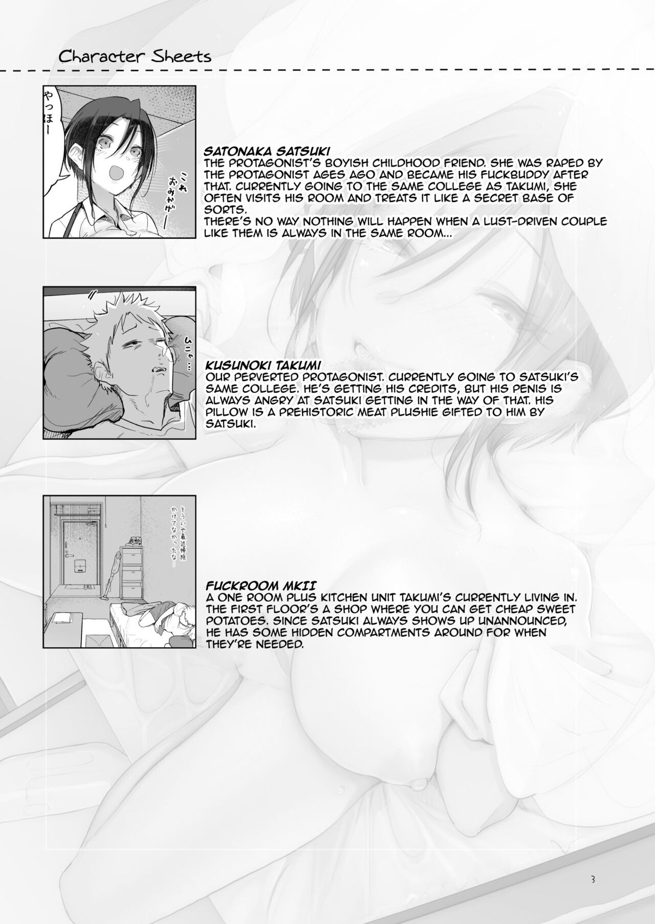 With My Female Friend page 2