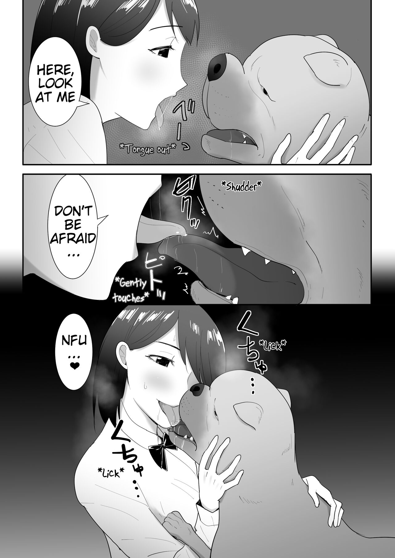 With My Friend's Pet page 12