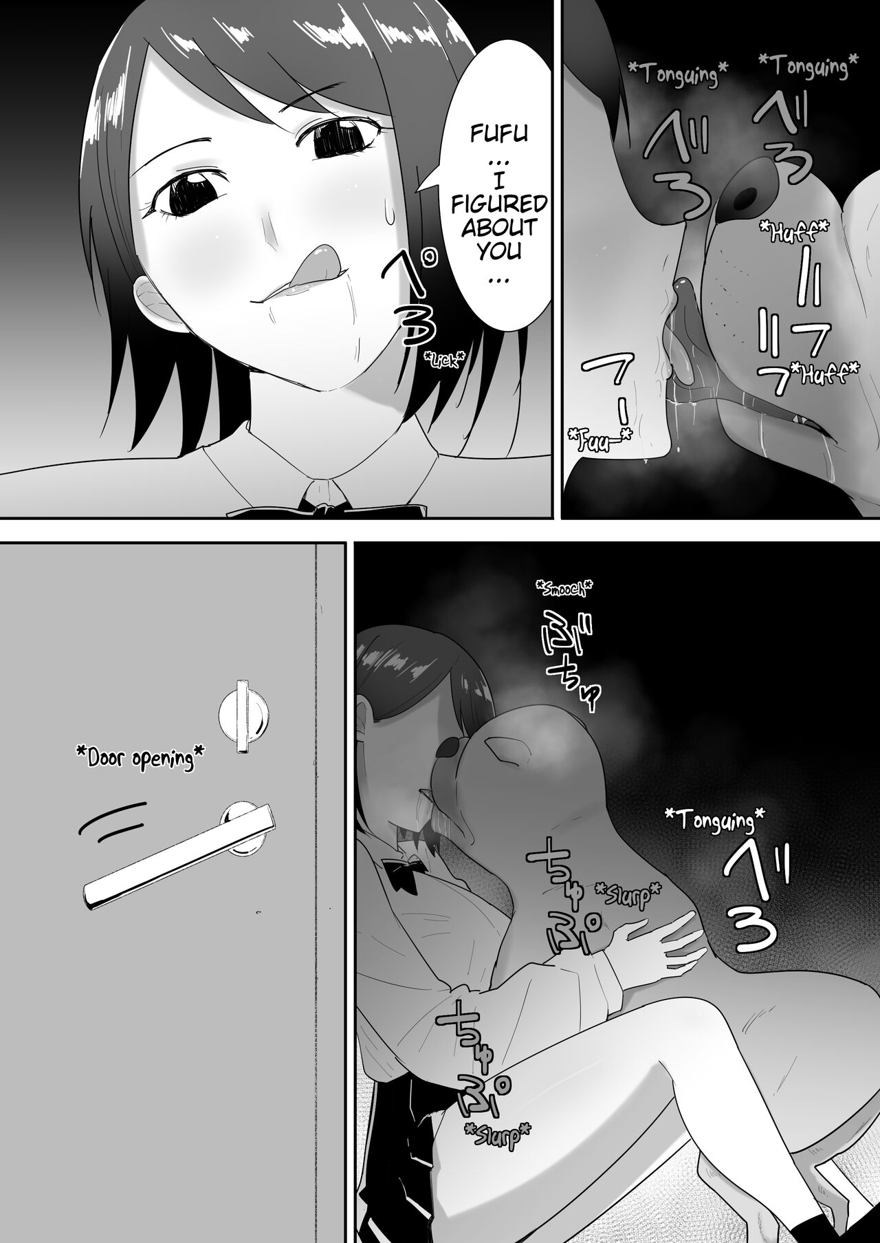 With My Friend's Pet page 13