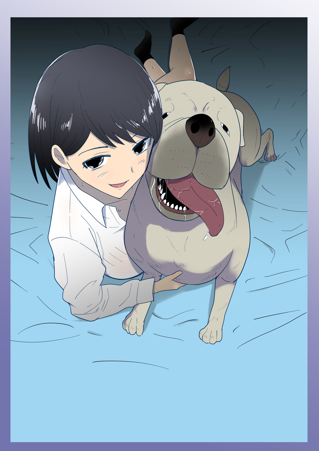 With My Friend's Pet page 2