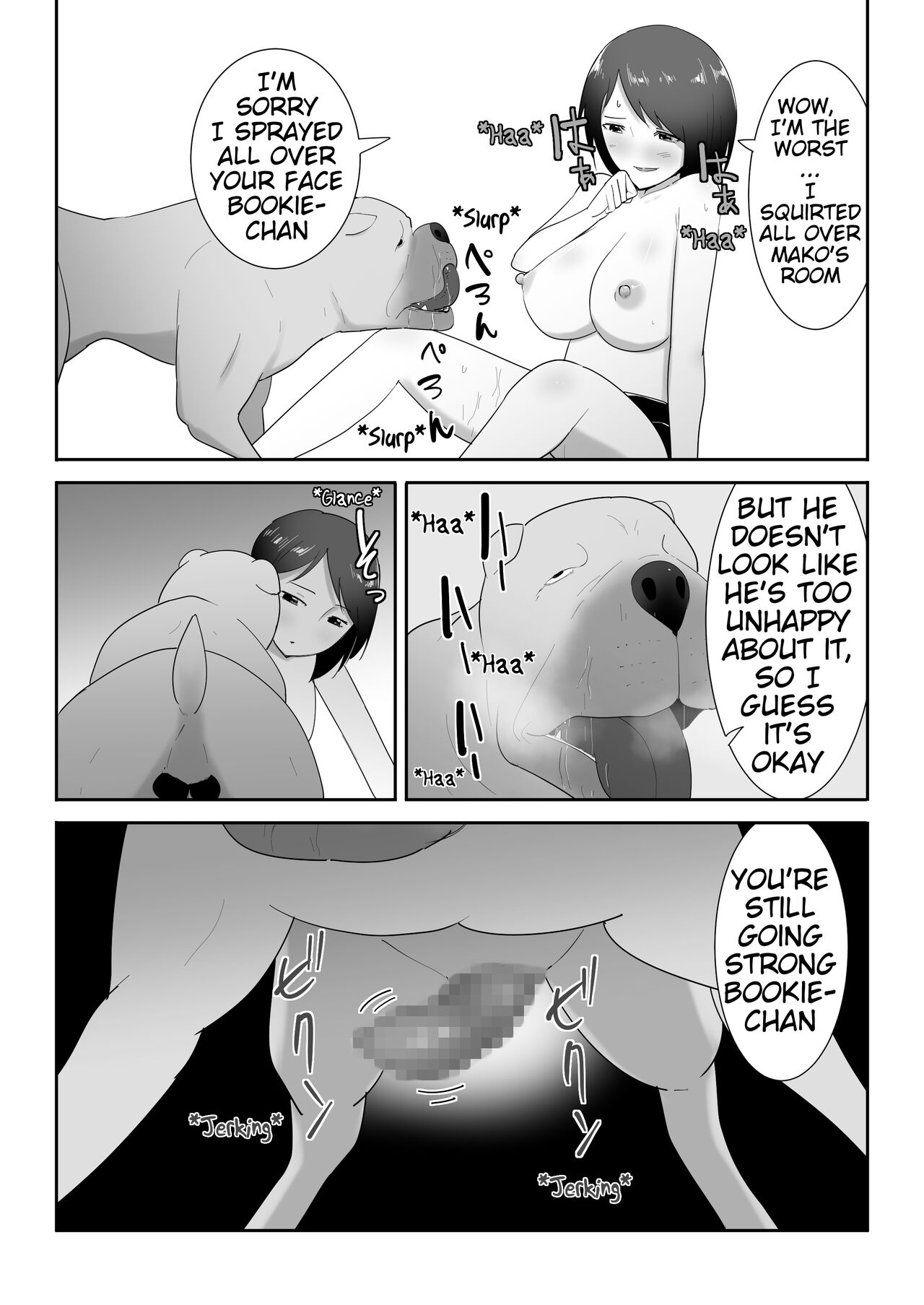 With My Friend's Pet page 25