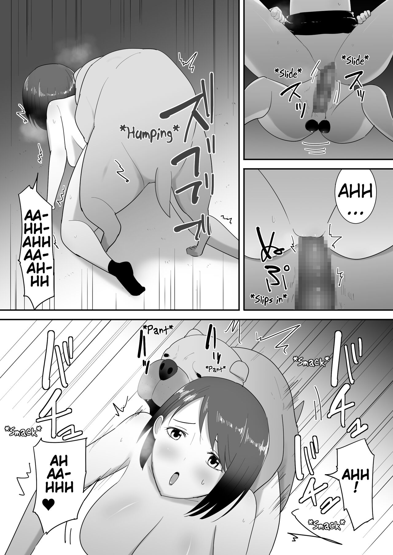 With My Friend's Pet page 27