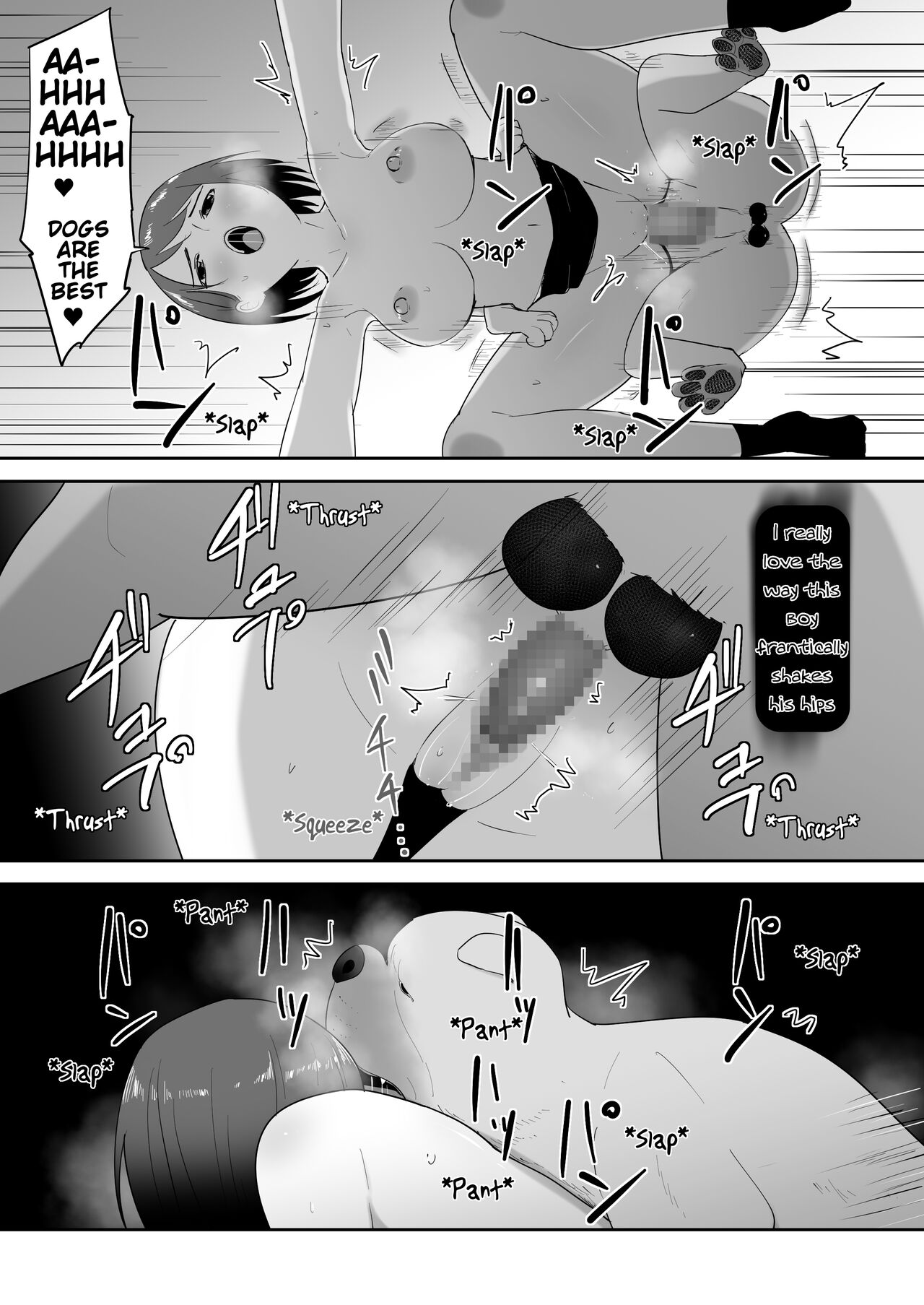 With My Friend's Pet page 29