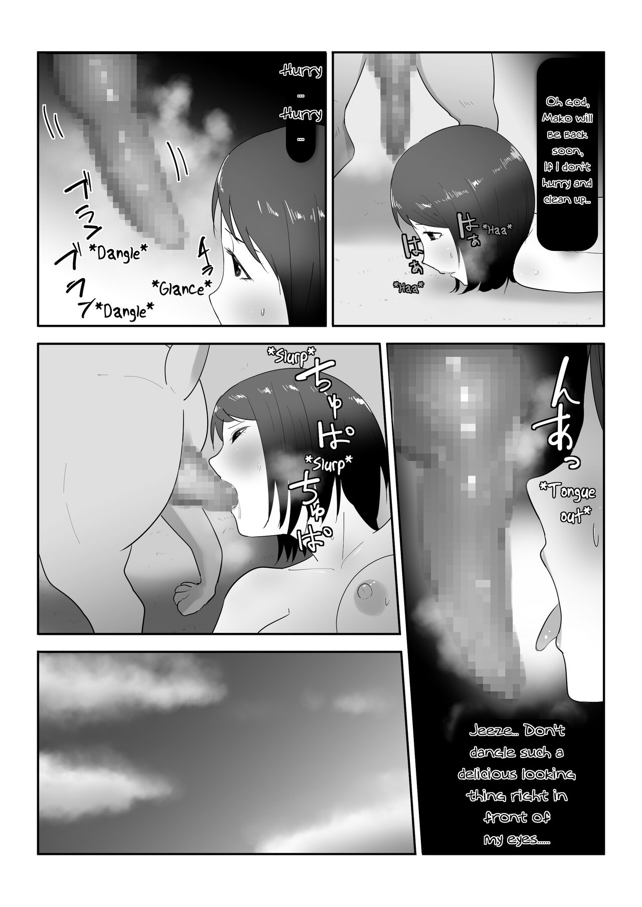With My Friend's Pet page 35