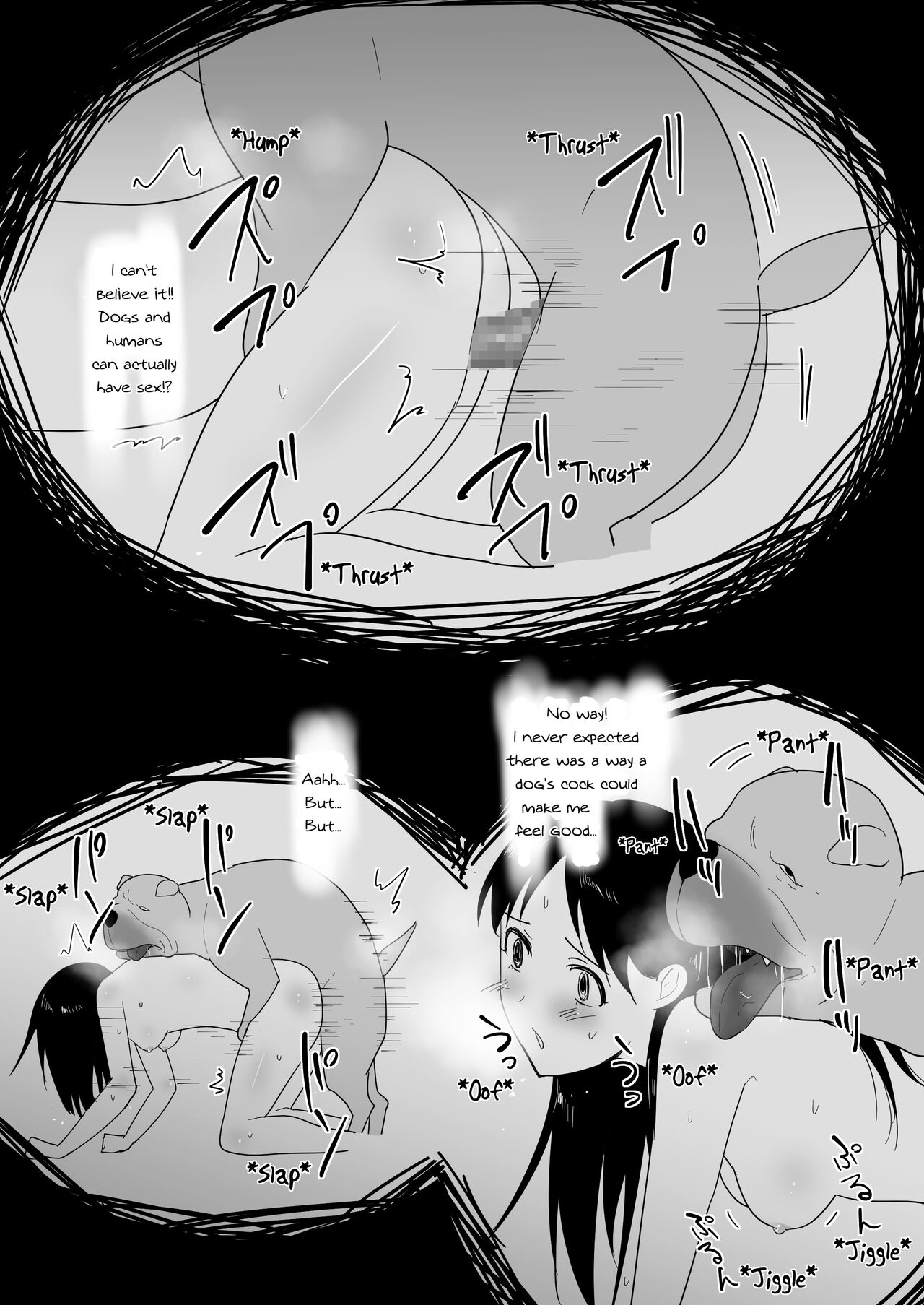 With My Friend's Pet page 46