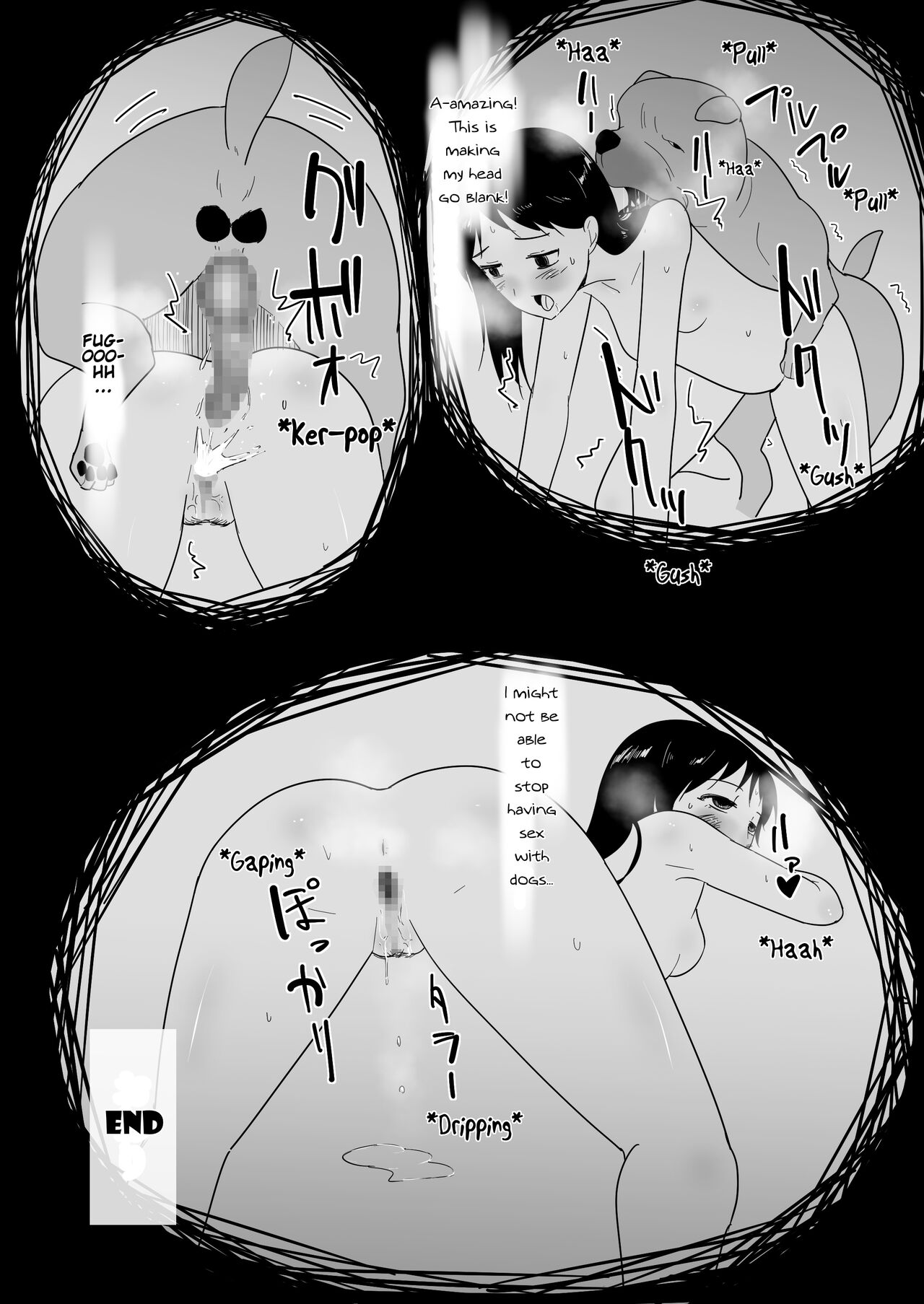 With My Friend's Pet page 48
