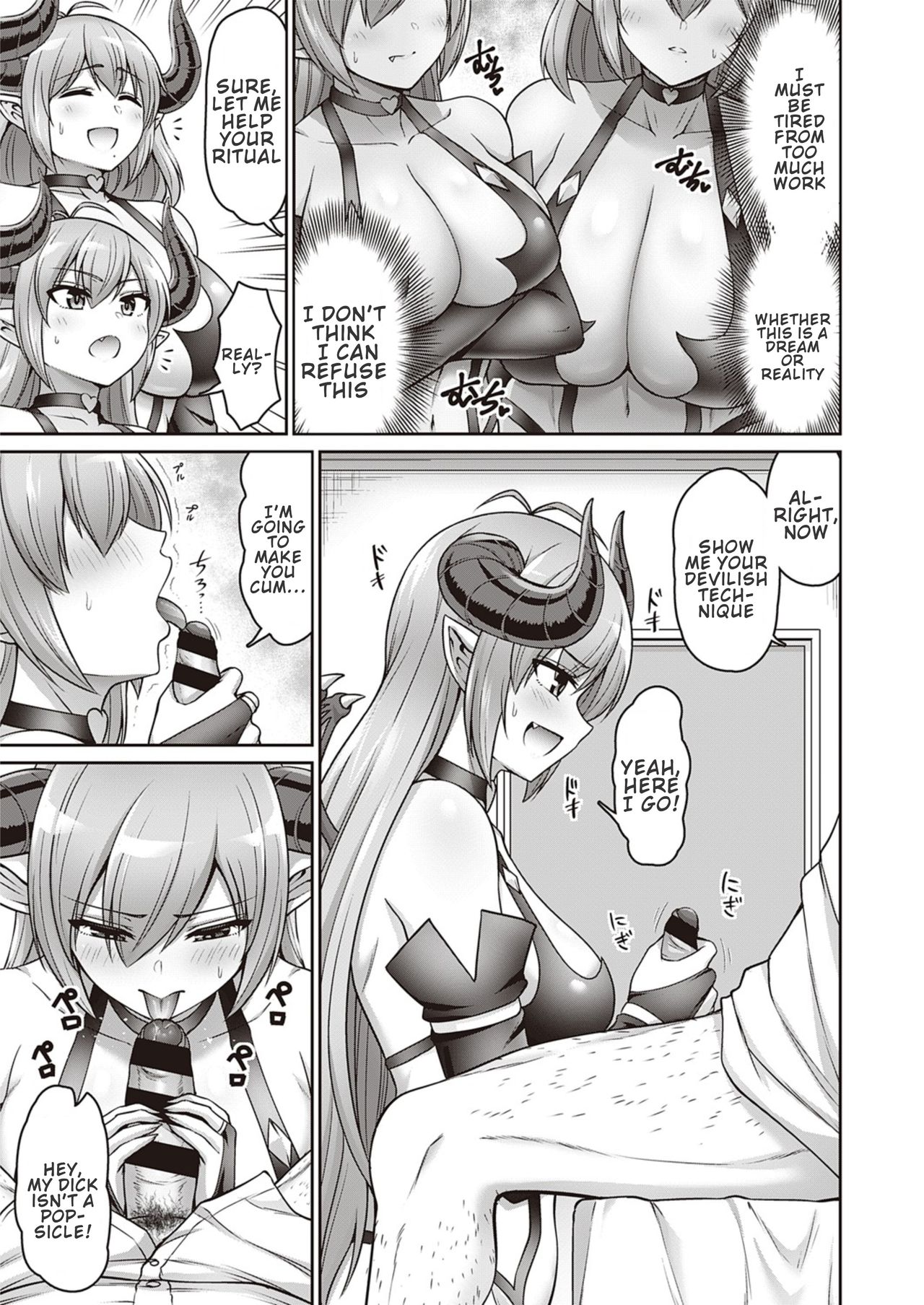 With My Mom page 5