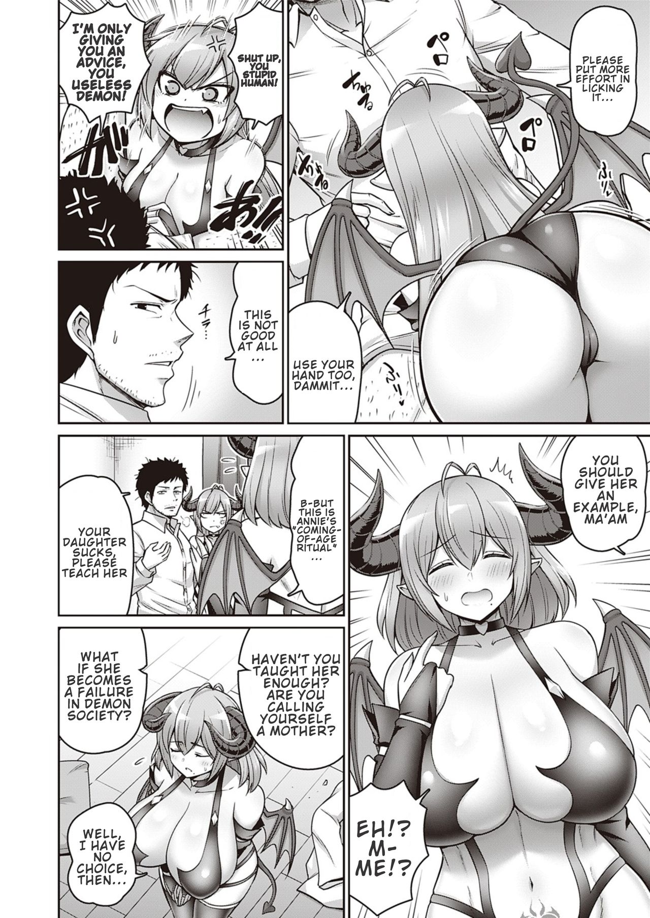 With My Mom page 6