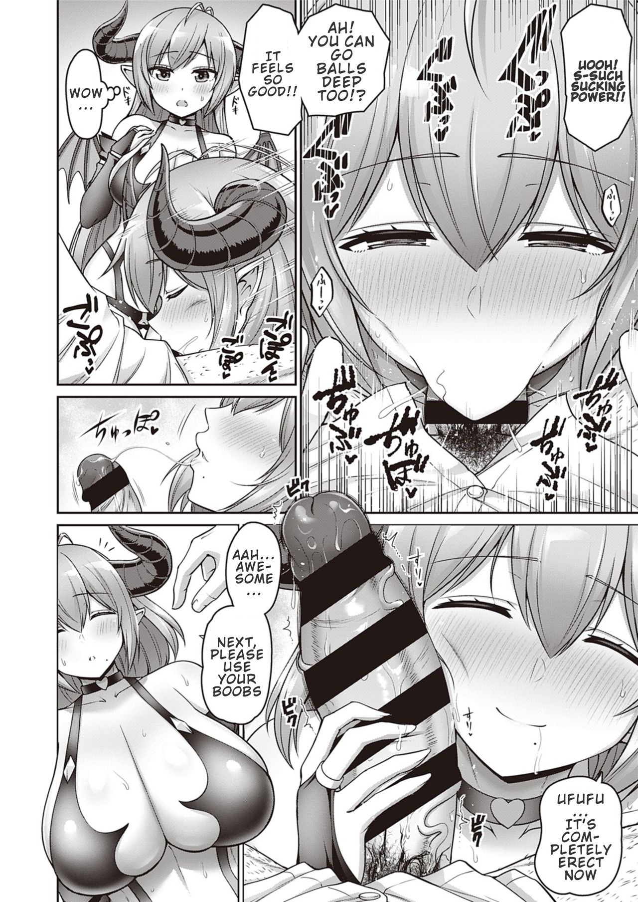 With My Mom page 8