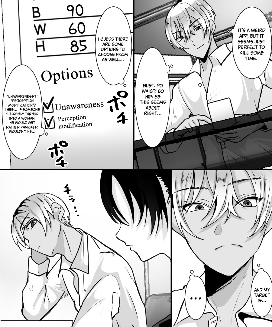 With My Sex Change App, I’ll Turn Him Into the Perfect Gyaru Slut! page 3
