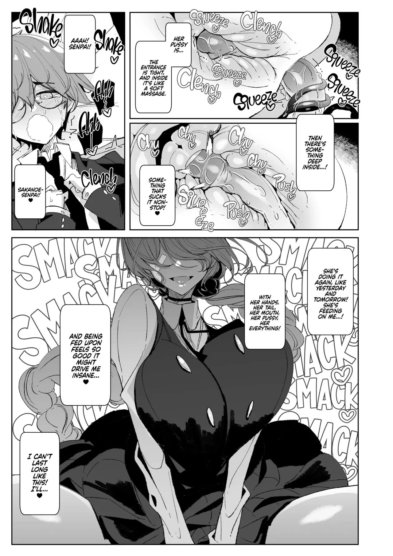 With My Succubus Senpai page 24