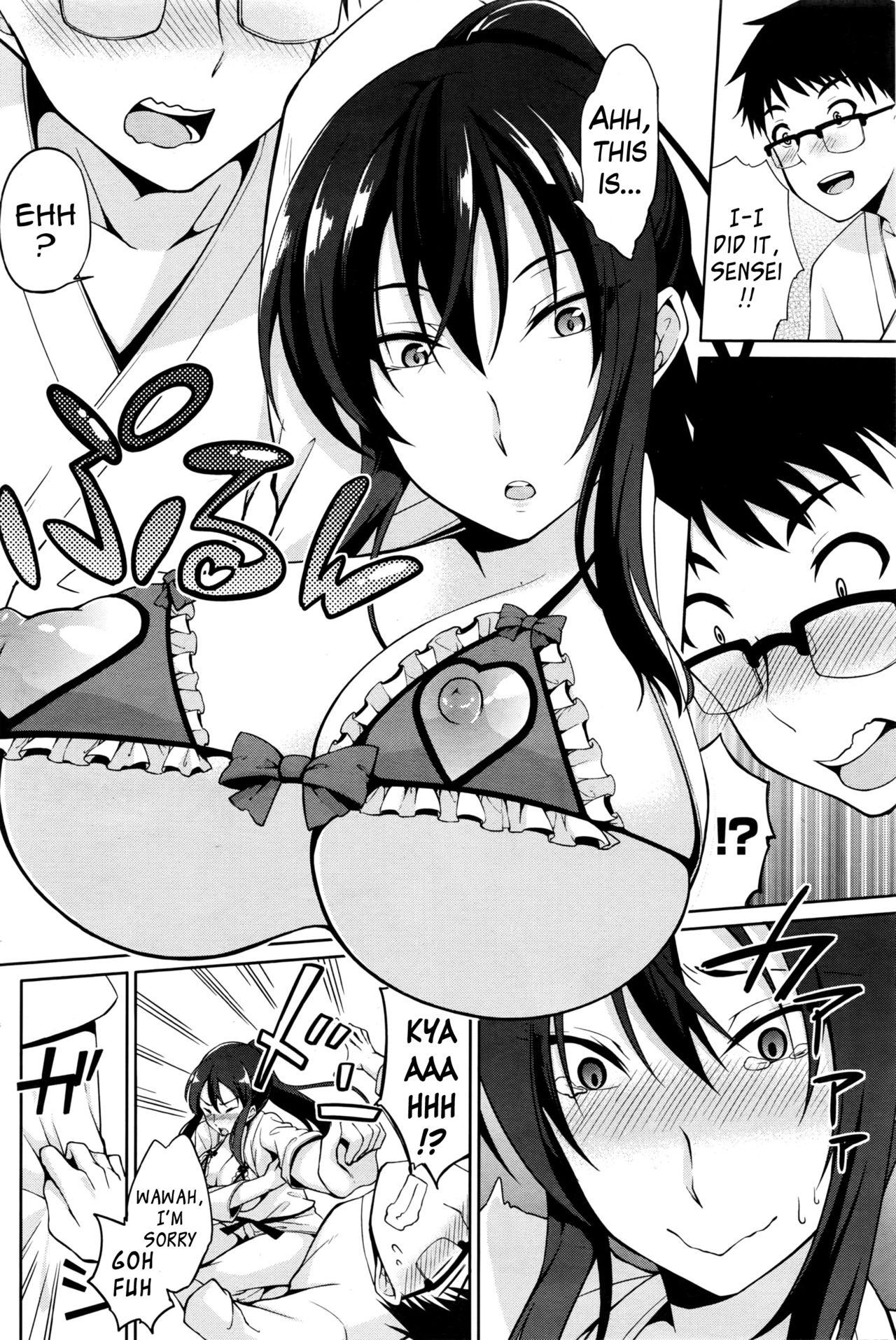 With Sensei... page 12