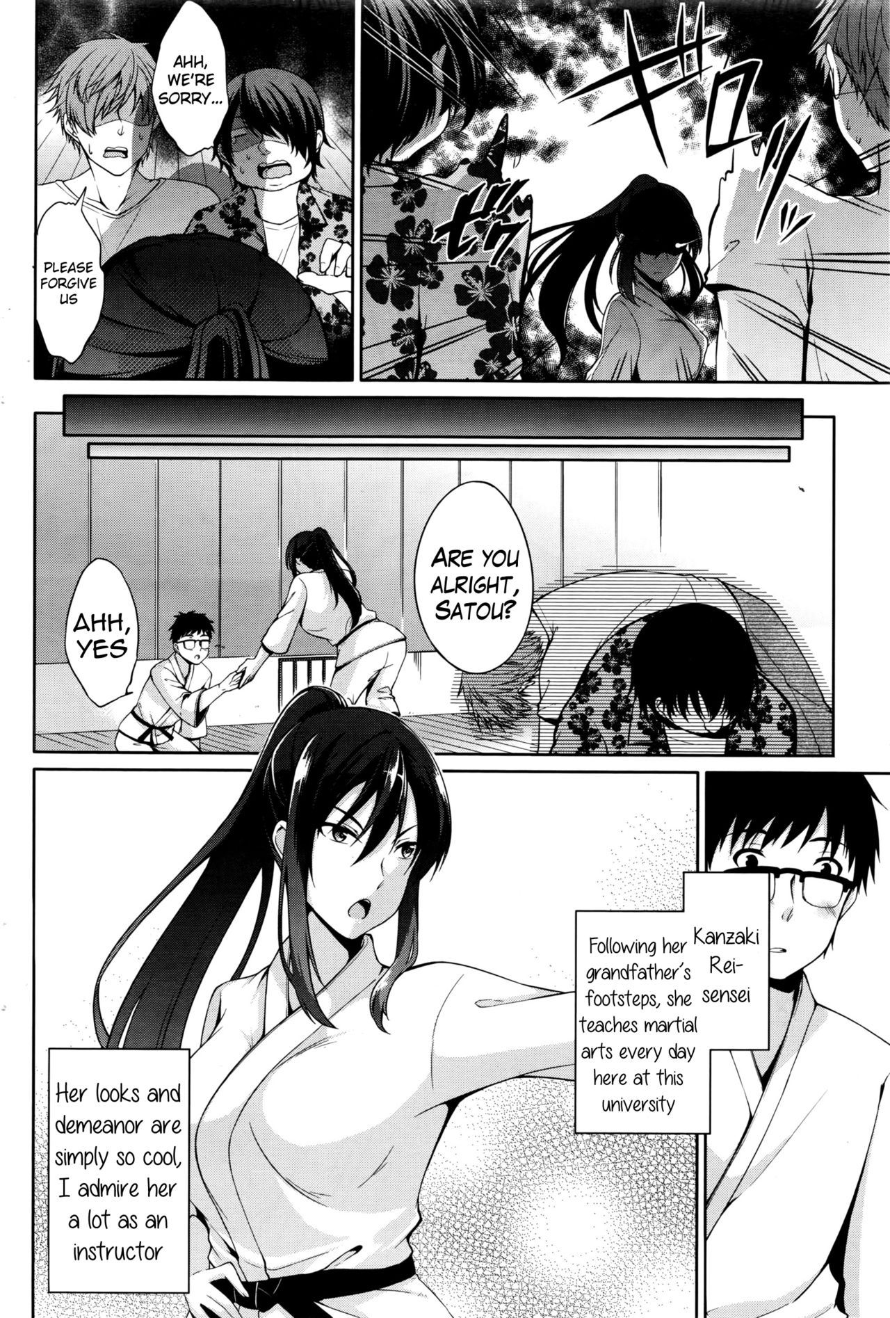With Sensei... page 6