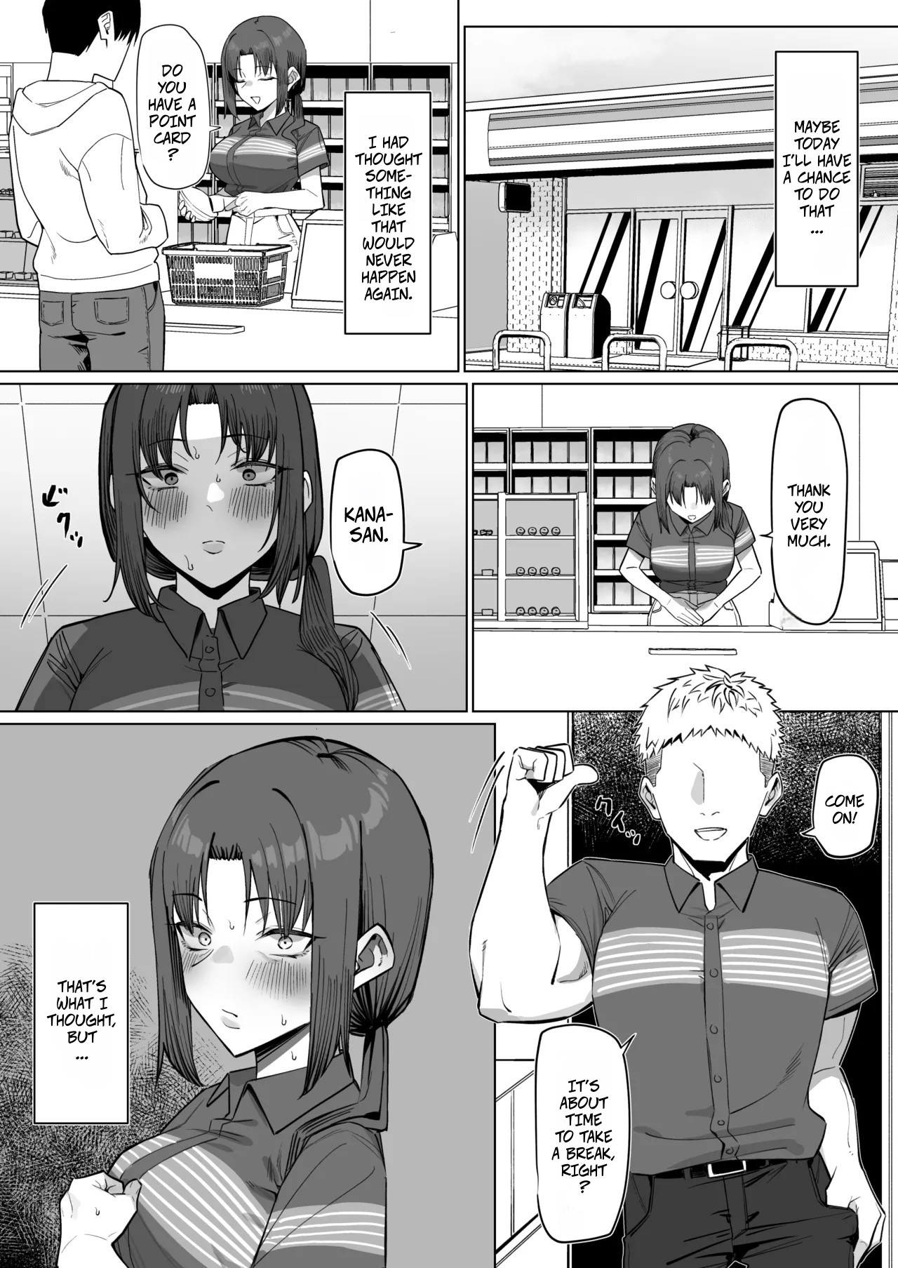 With The Housewife At My Part-Time Job 1-2 -- Baito saki no hitozuma to page 12