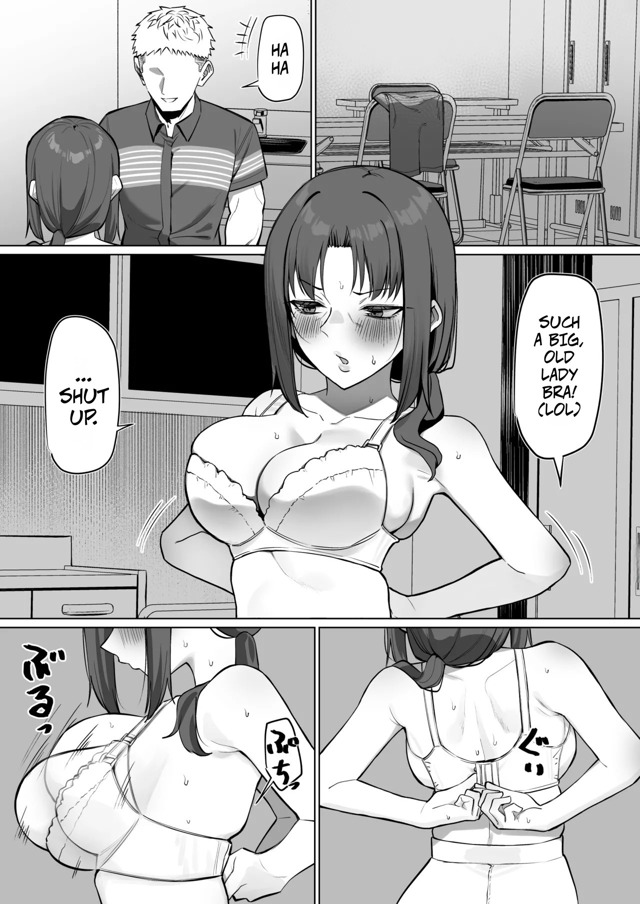 With The Housewife At My Part-Time Job 1-2 -- Baito saki no hitozuma to page 14