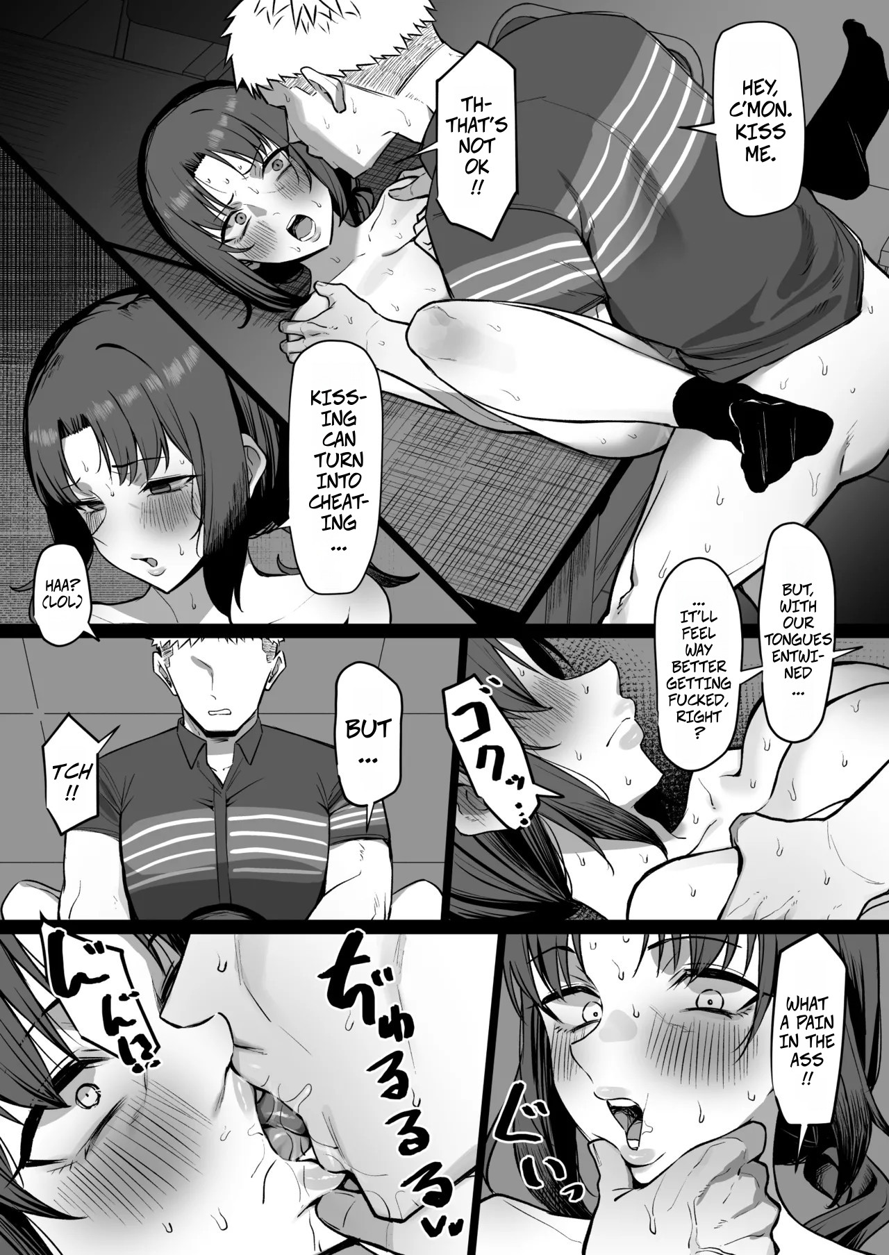 With The Housewife At My Part-Time Job 1-2 -- Baito saki no hitozuma to page 27