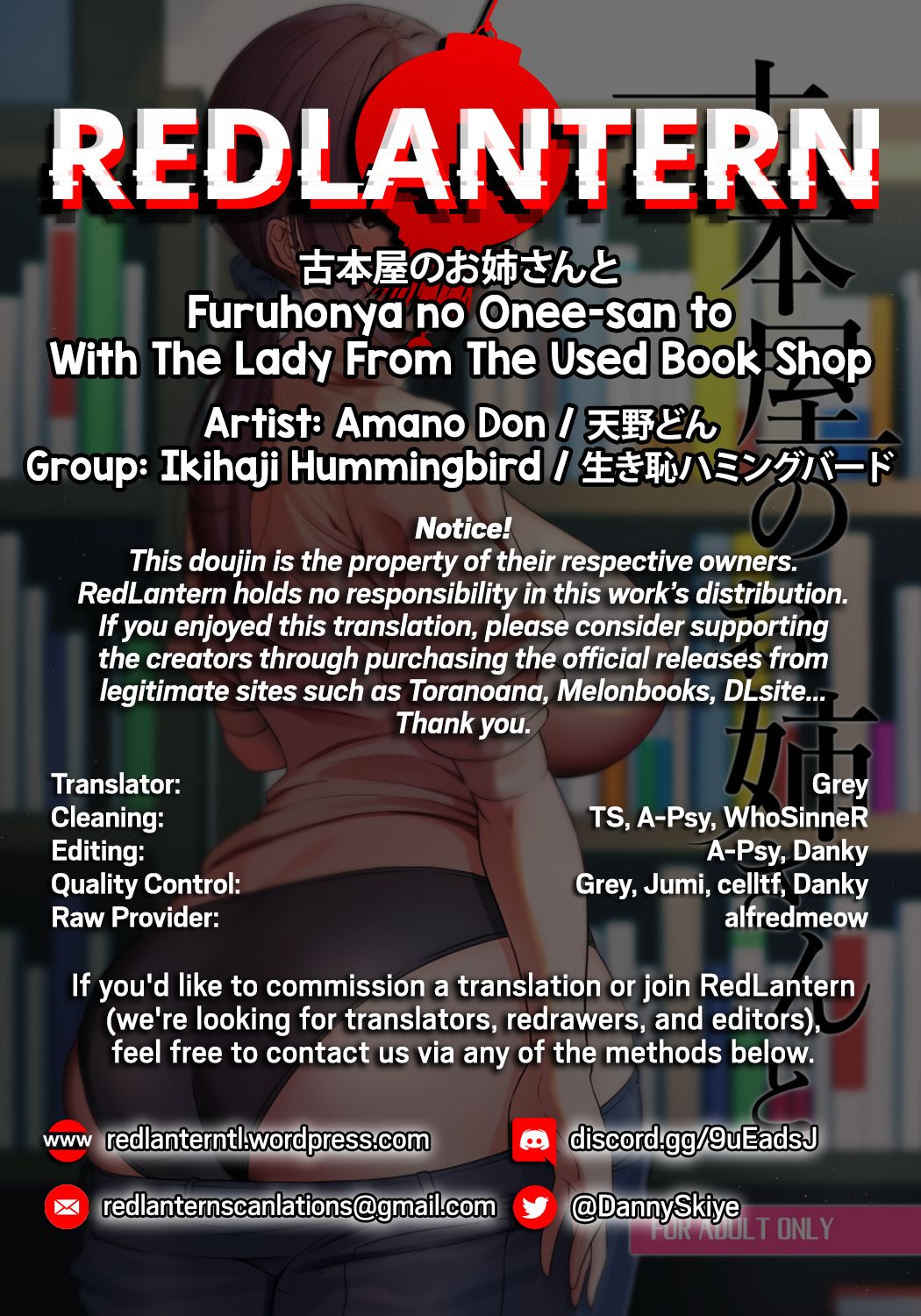 With The Lady From The Used Book Shop page 34