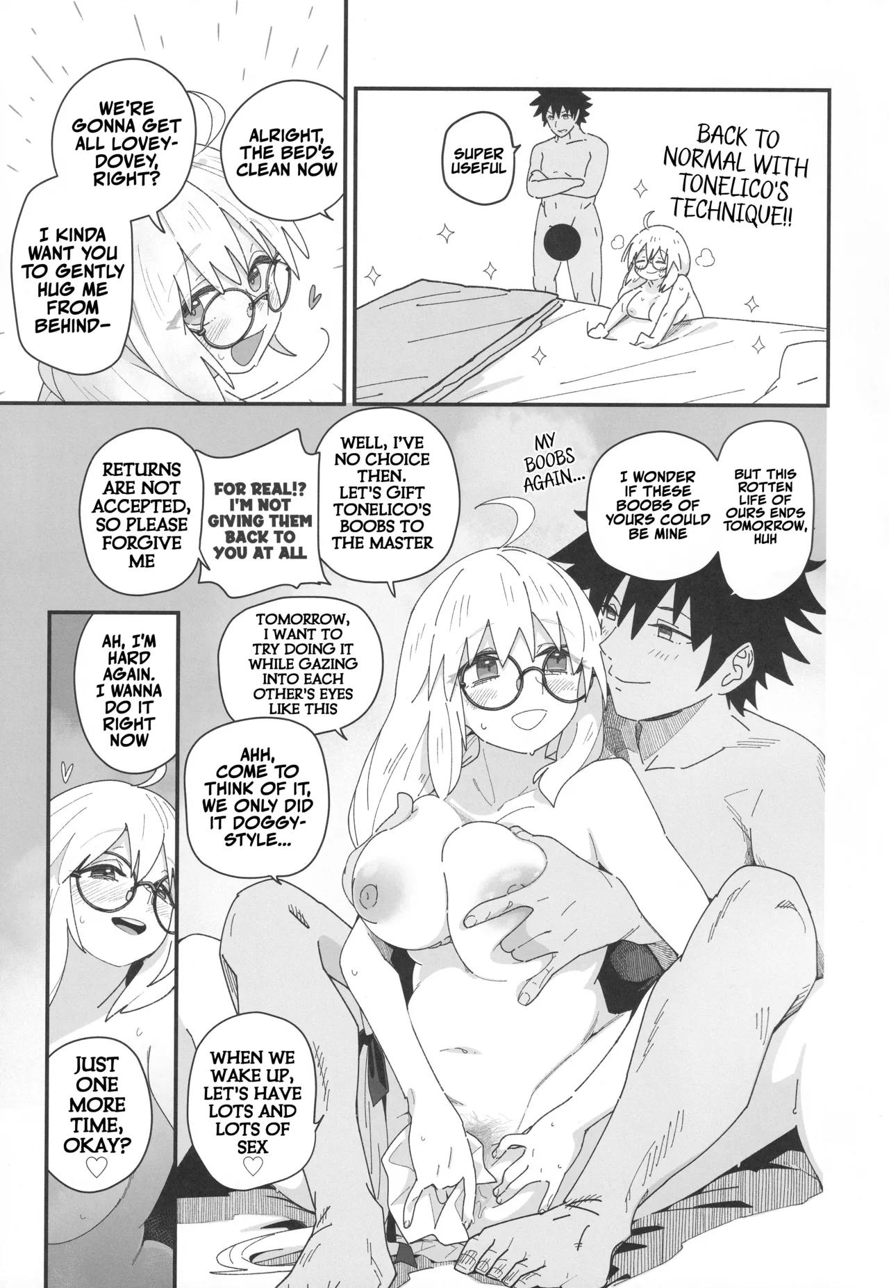 With Tonelico page 26