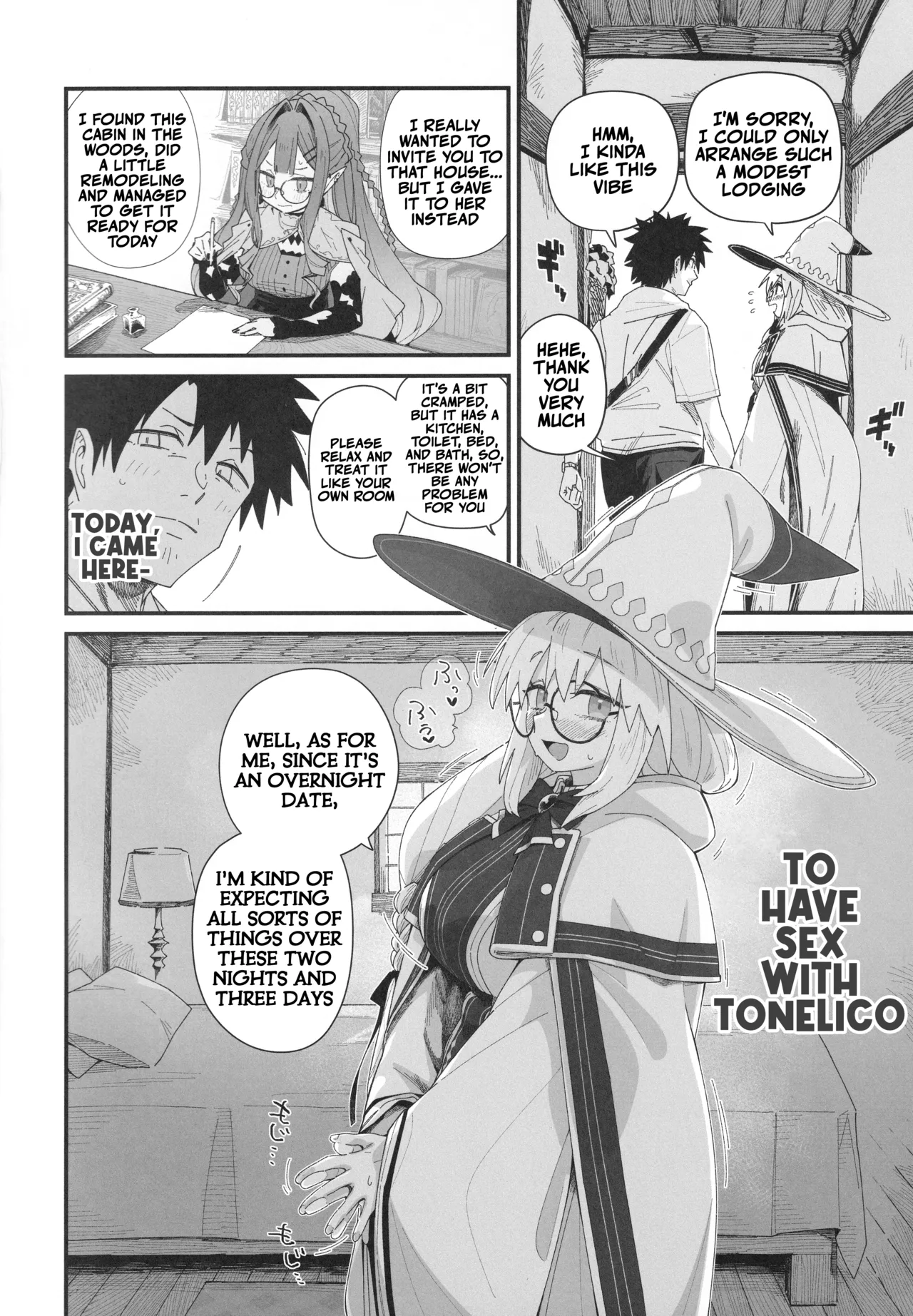 With Tonelico page 3