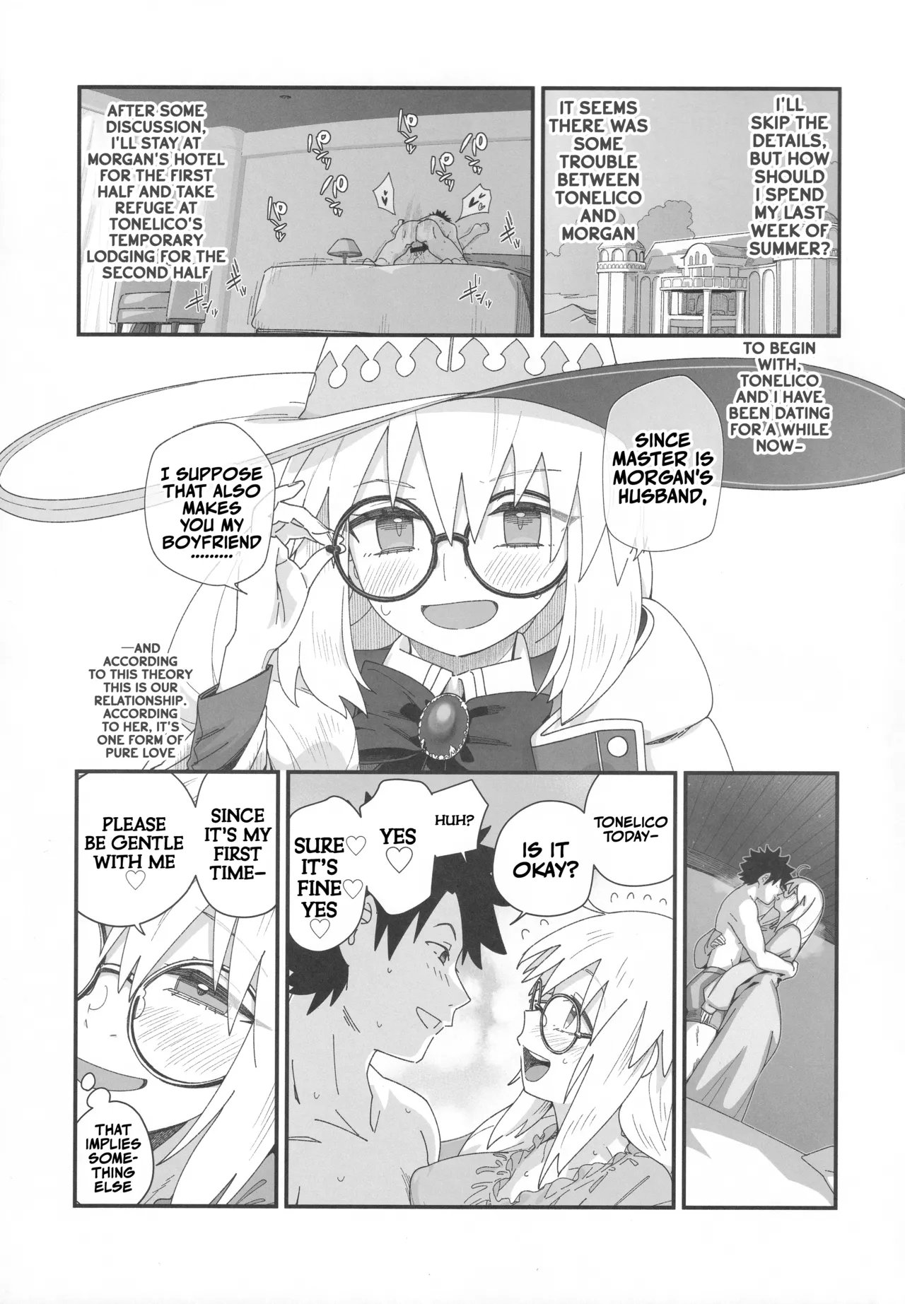 With Tonelico page 4