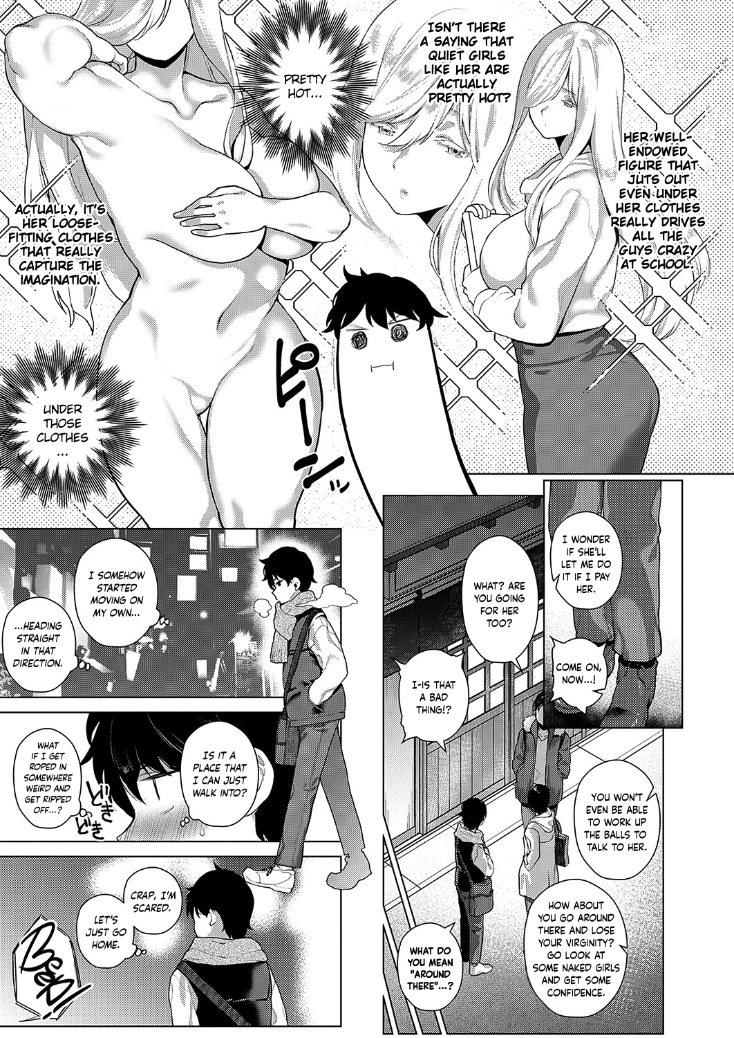 With You Back Then page 4
