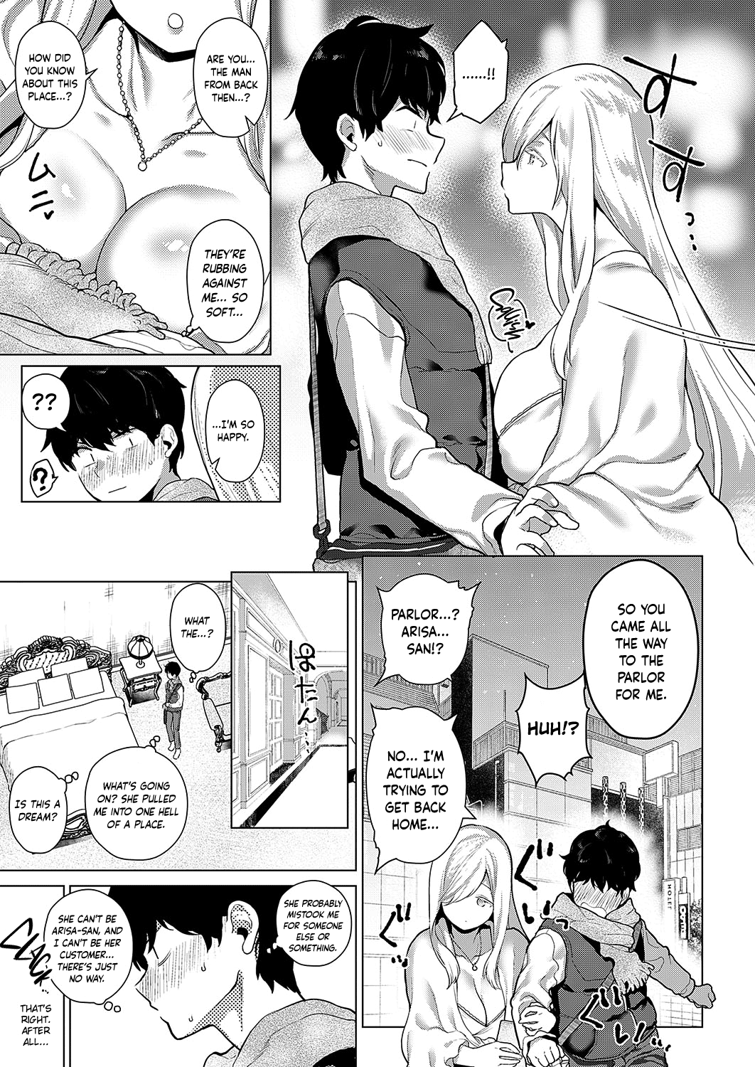 With You Back Then page 6