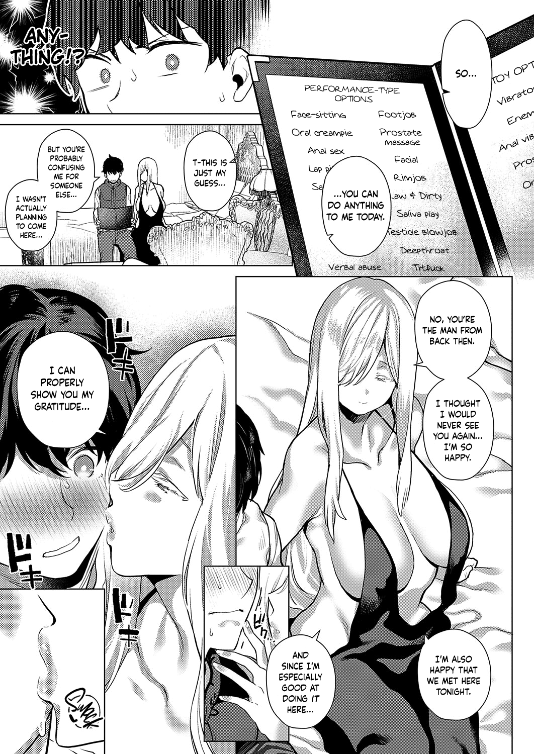 With You Back Then page 8