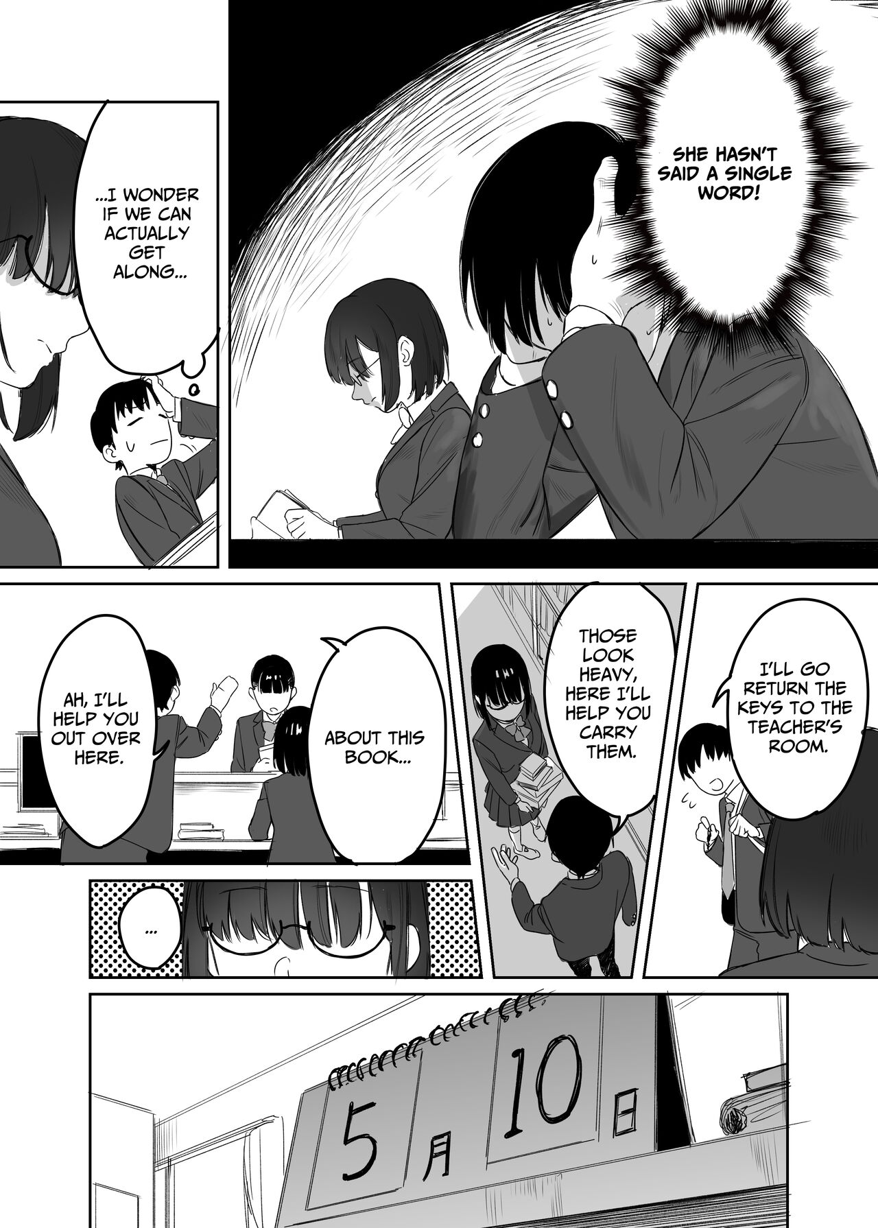 With You, Who Is Hard To Read page 5