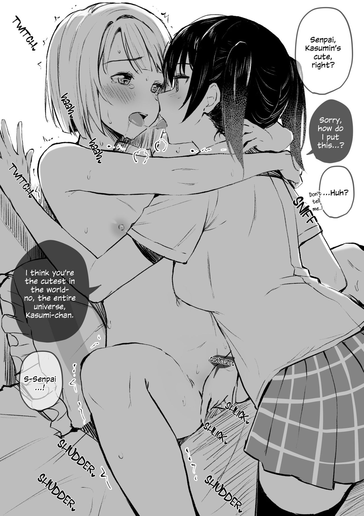 With You. page 3